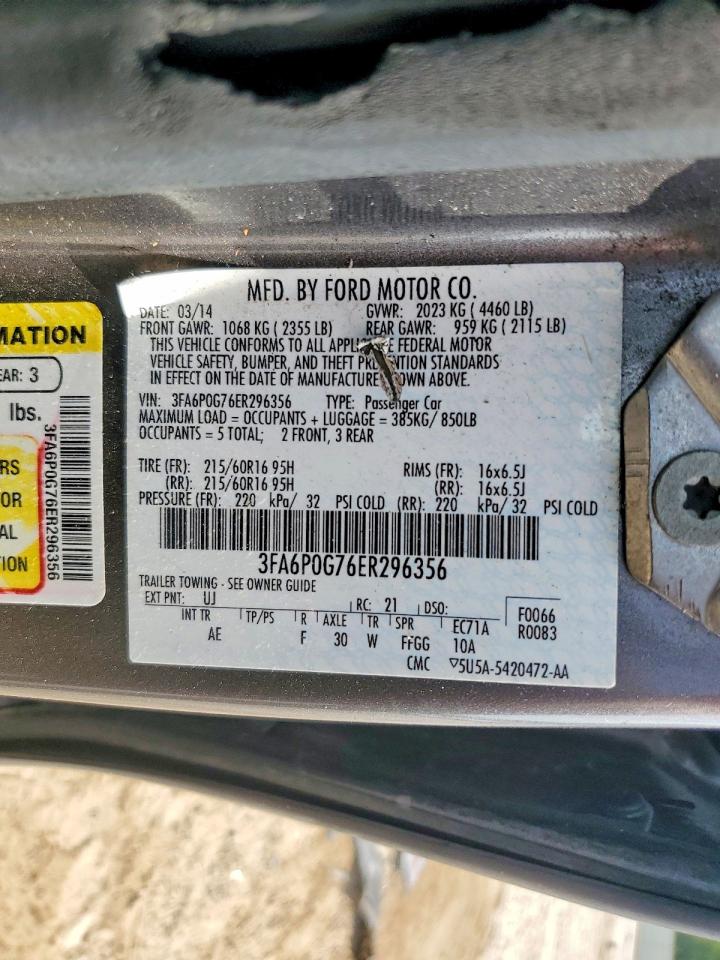 2014 Ford Fusion S Gray vin: 3FA6P0G76ER296356