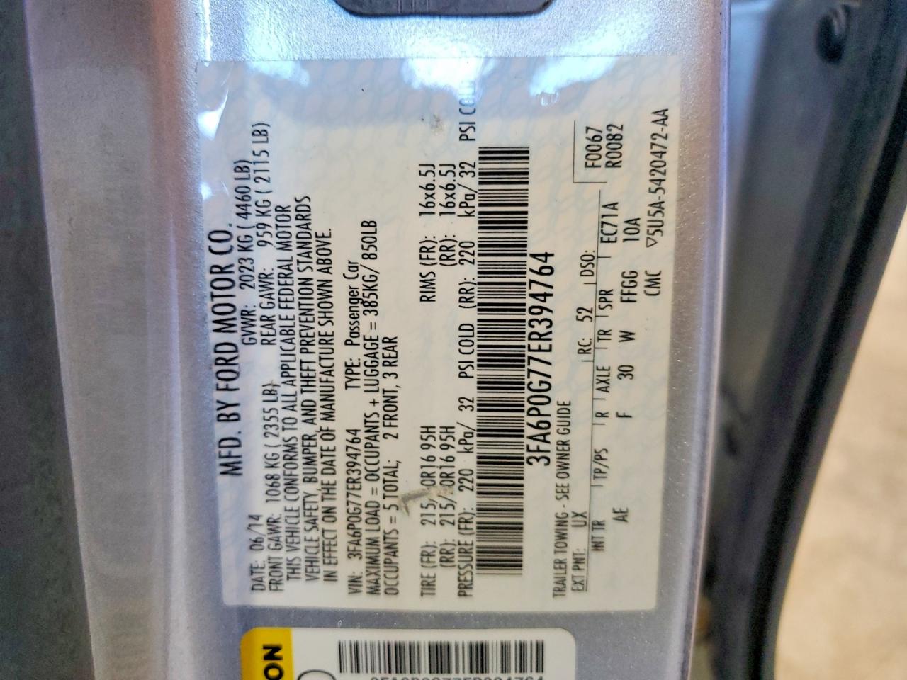 2014 Ford Fusion S Серебряный vin: 3FA6P0G77ER394764