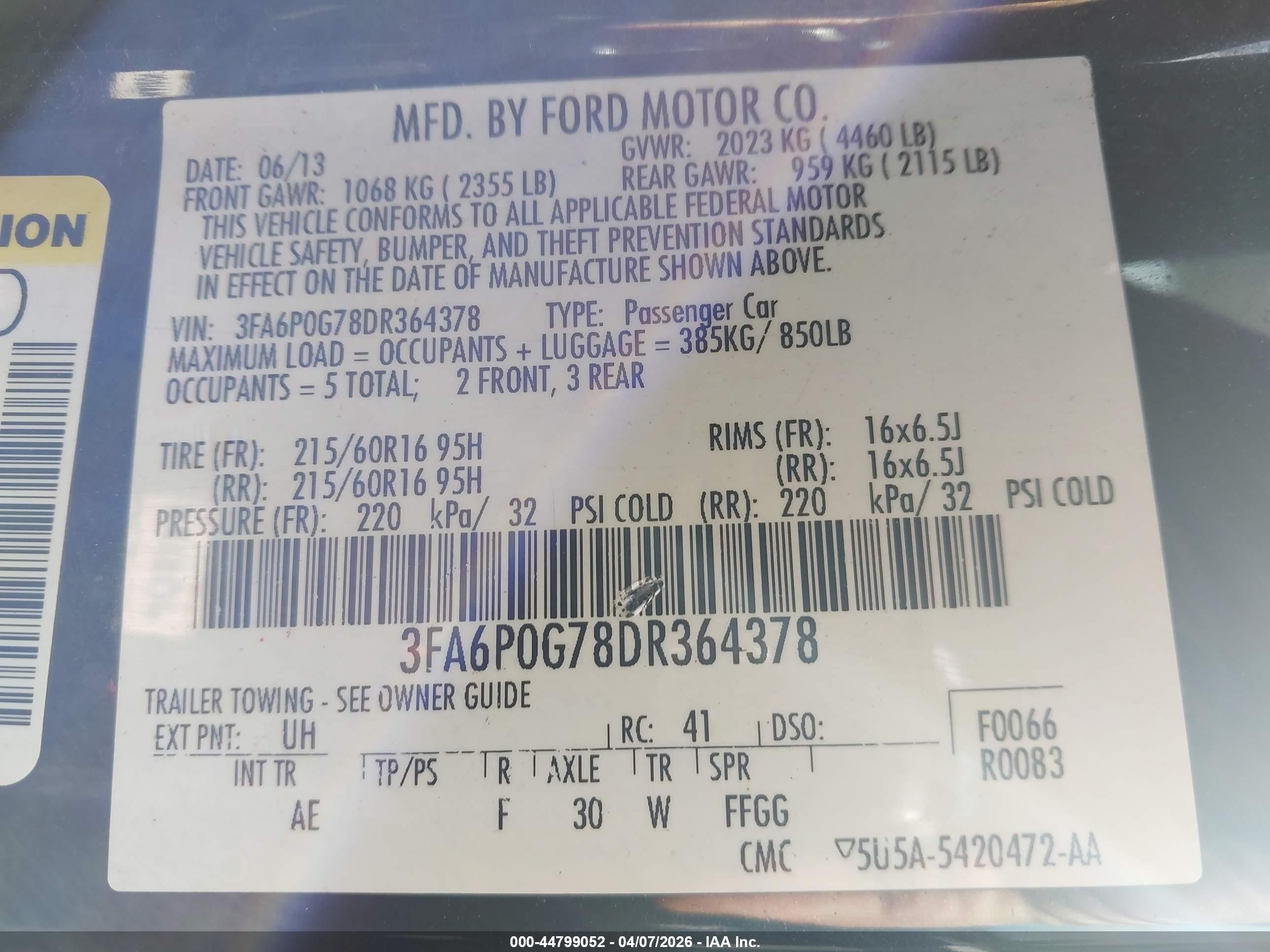 2013 Ford Fusion S Серый vin: 3FA6P0G78DR364378