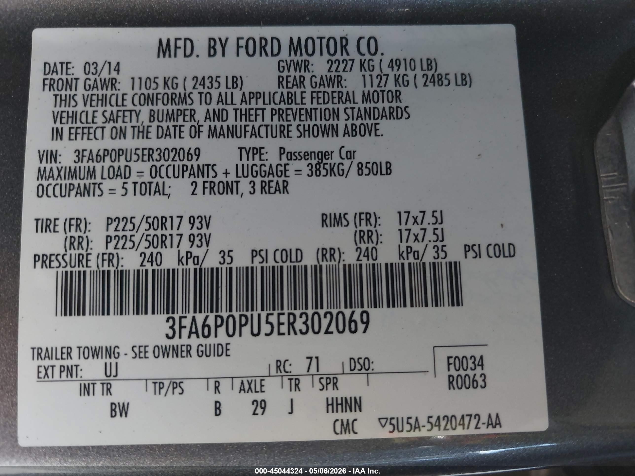2014 Ford Fusion Energi Se Luxury Серый vin: 3FA6P0PU5ER302069