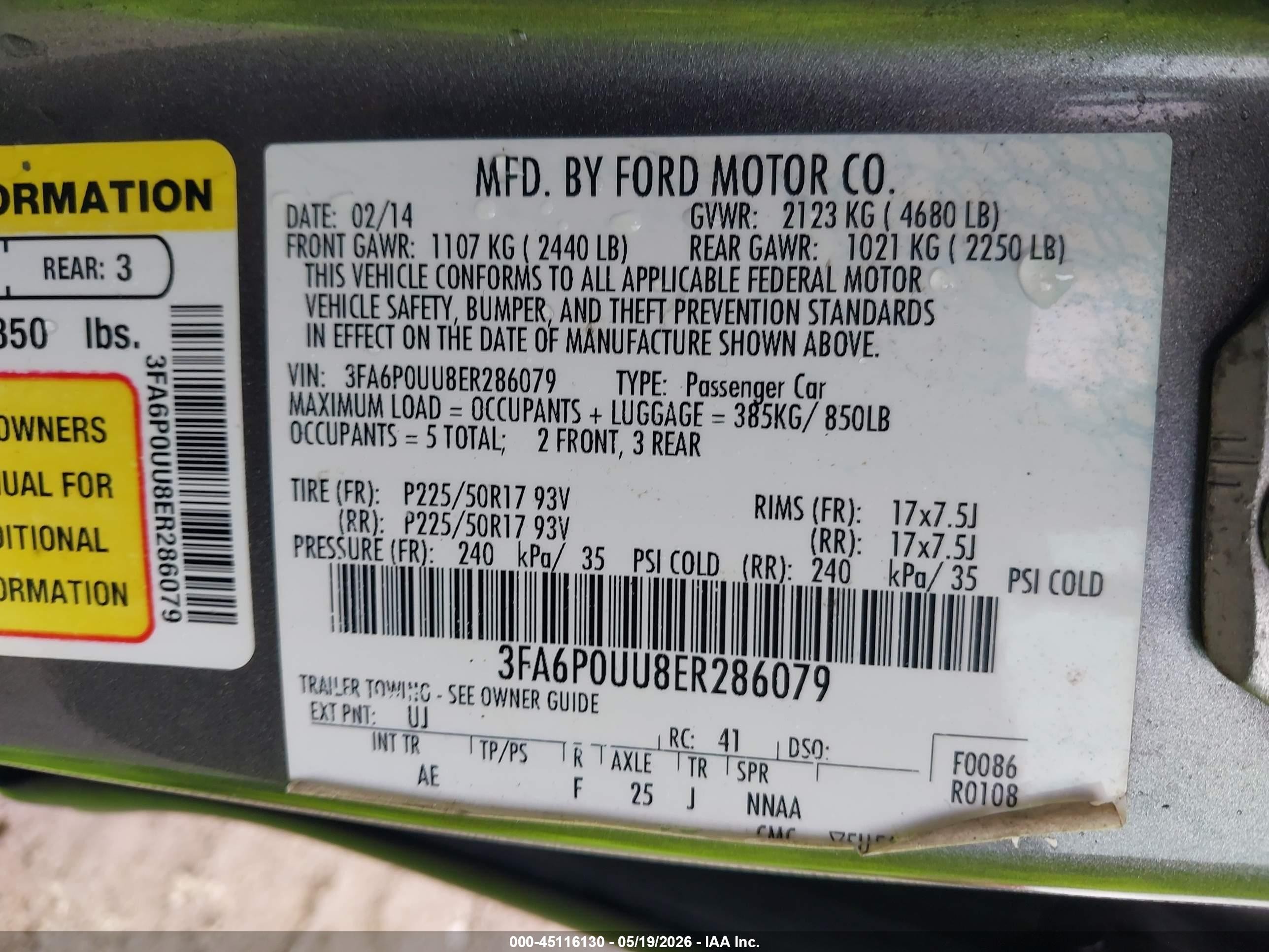 2014 Ford Fusion Hybrid S Серый vin: 3FA6P0UU8ER286079