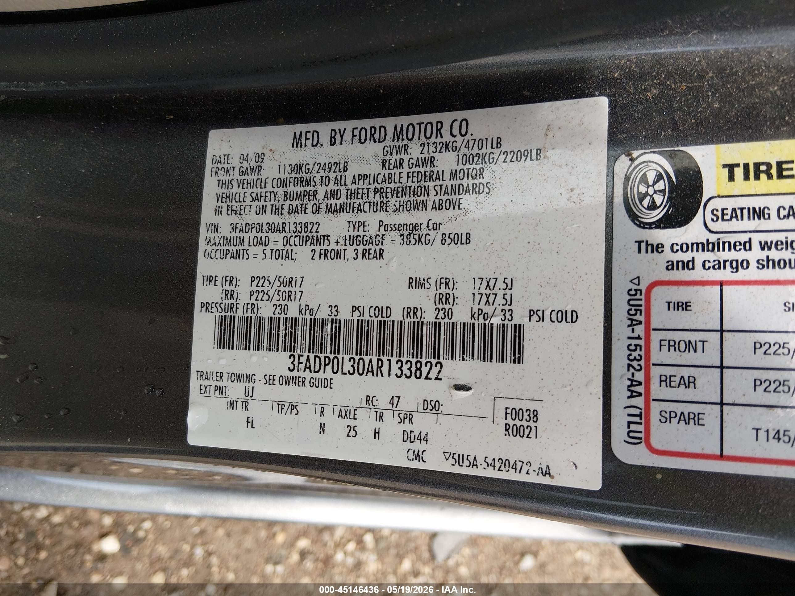 2010 Ford Fusion Hybrid   Серый vin: 3FADP0L30AR133822