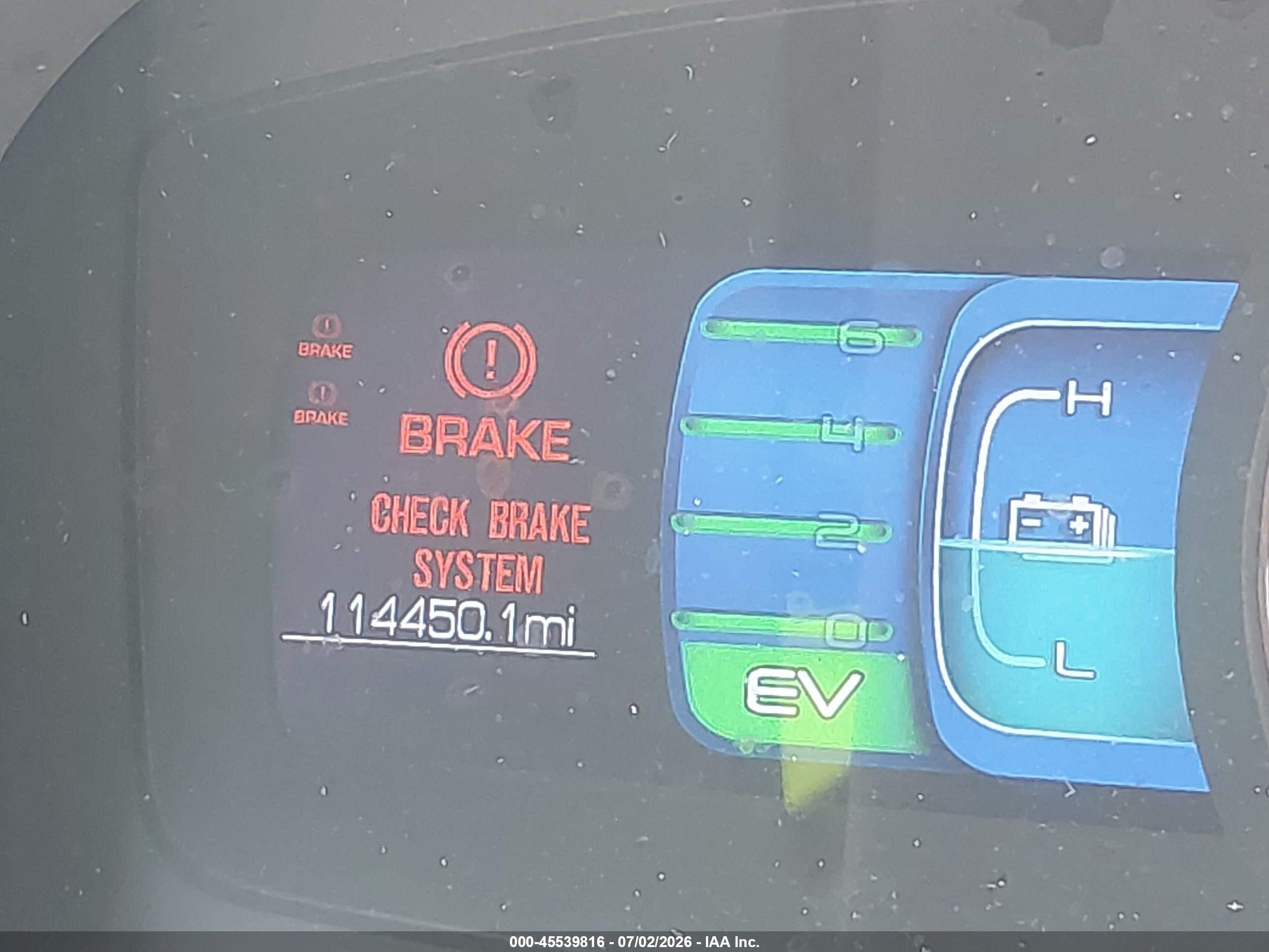 2012 Ford Fusion Hybrid   Красный vin: 3FADP0L31CR430701