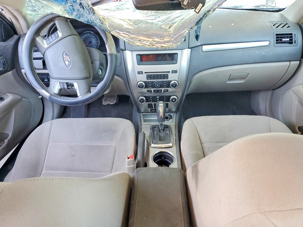 2011 Ford Fusion Hybrid Gray vin: 3FADP0L33BR198262