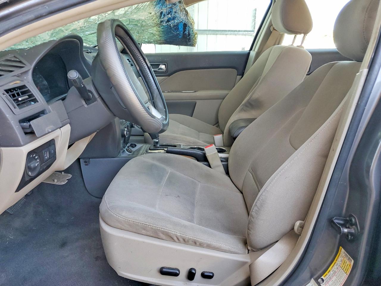 2011 Ford Fusion Hybrid Gray vin: 3FADP0L33BR198262