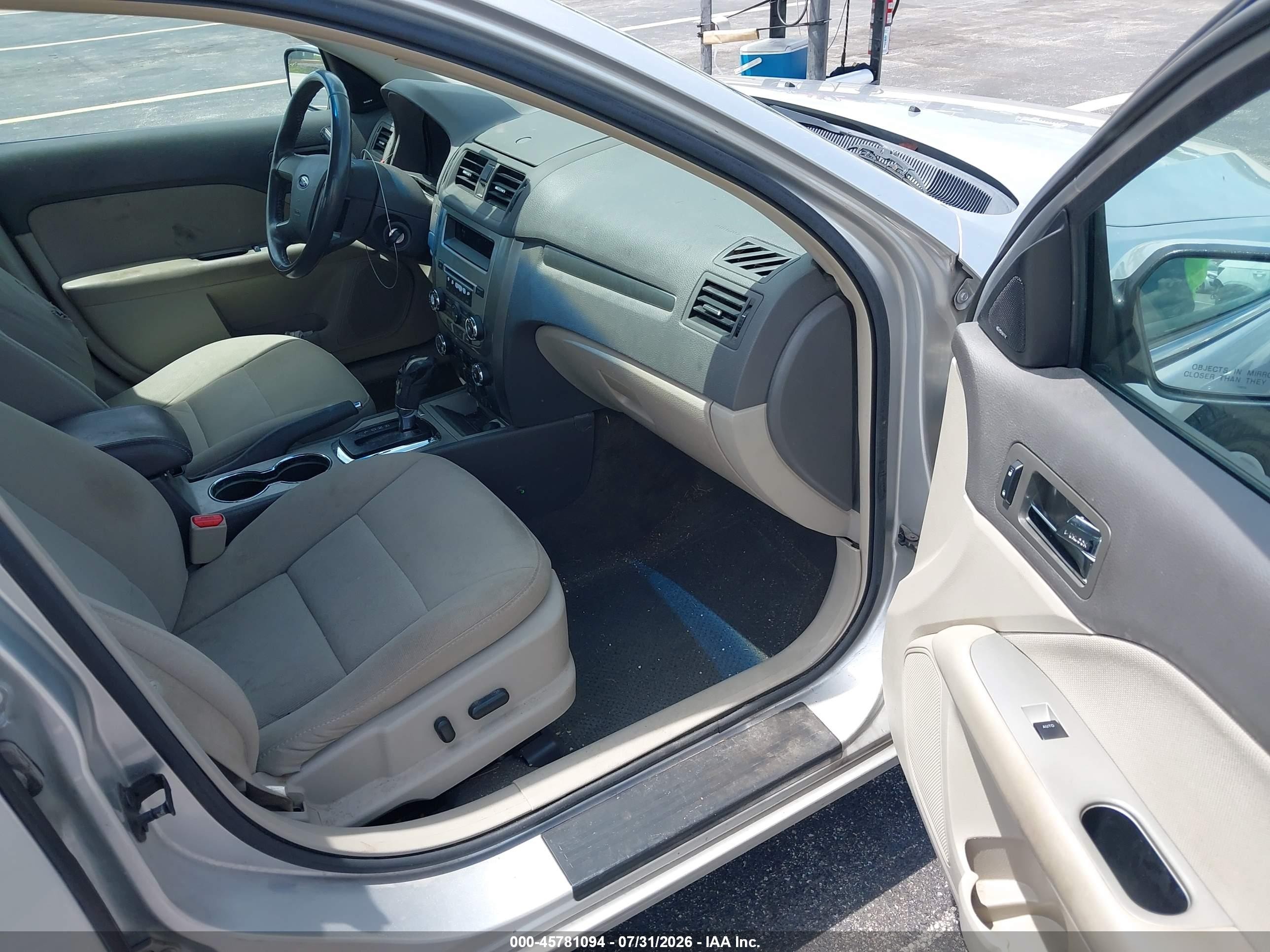 2012 Ford Fusion Hybrid Серебряный vin: 3FADP0L36CR245821