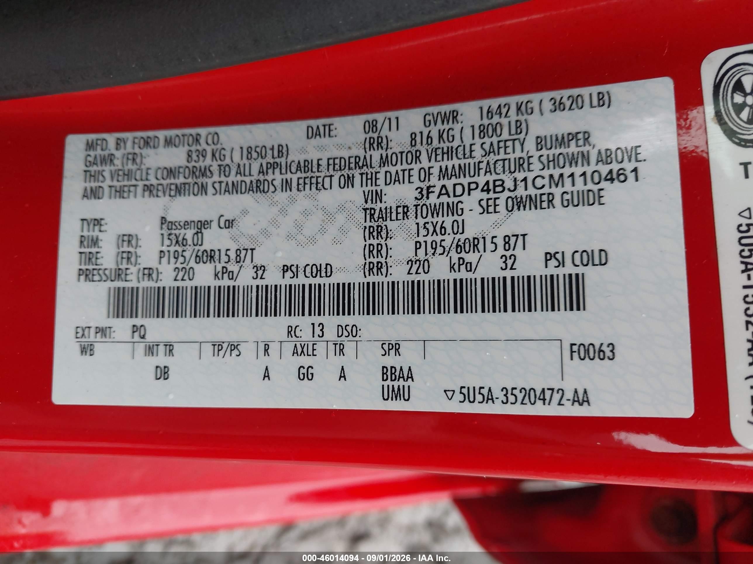 2012 Ford Fiesta Se Красный vin: 3FADP4BJ1CM110461