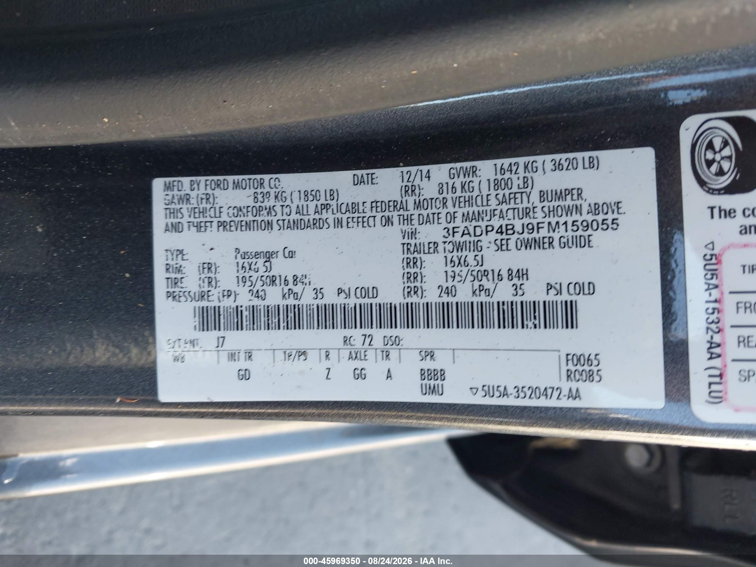 2015 Ford Fiesta Se Серый vin: 3FADP4BJ9FM159055