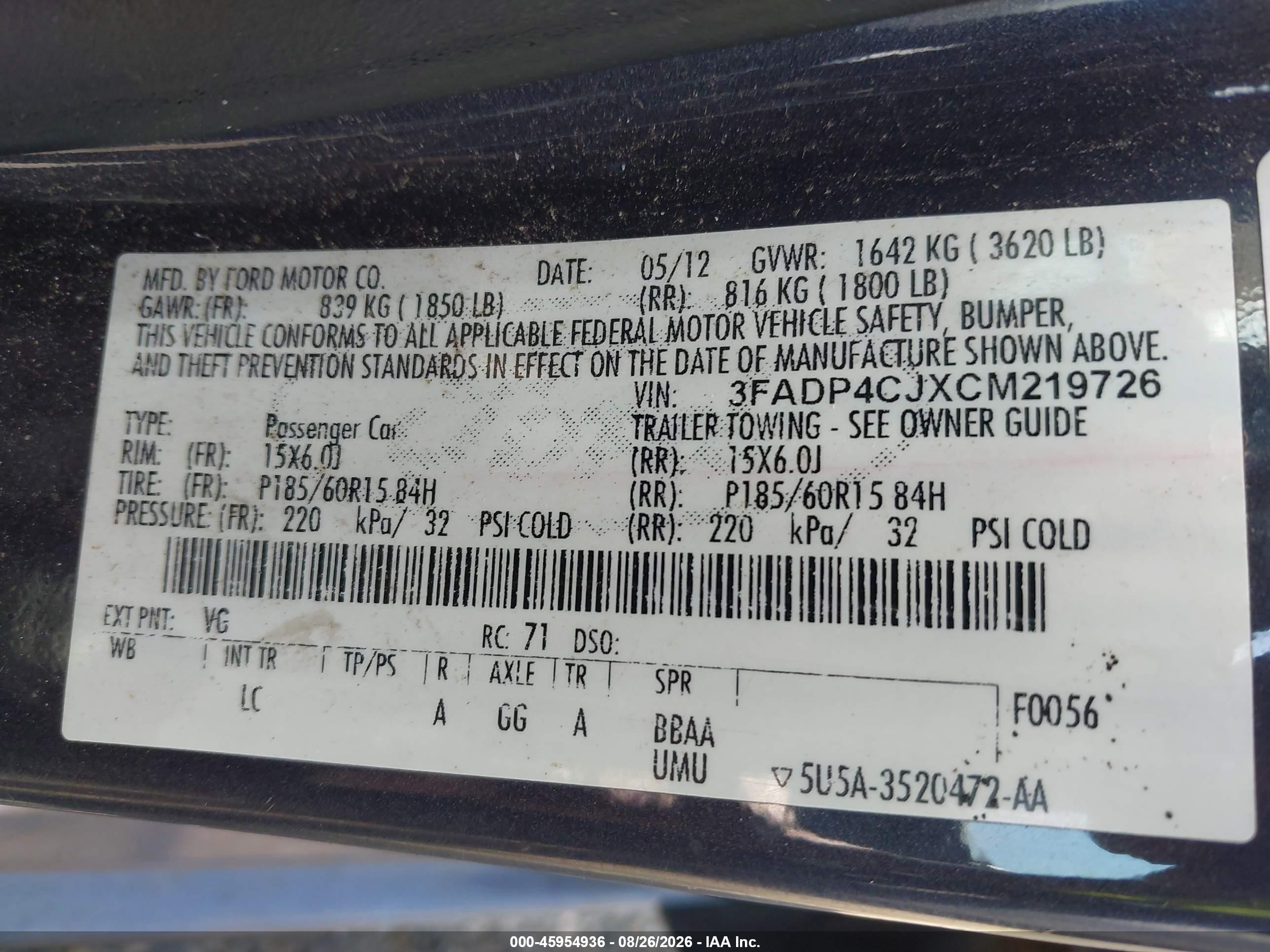 2012 Ford Fiesta Sel Серый vin: 3FADP4CJXCM219726