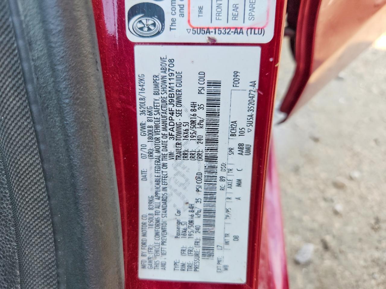 2011 Ford Fiesta Ses Темно-бордовый vin: 3FADP4FJ9BM119708