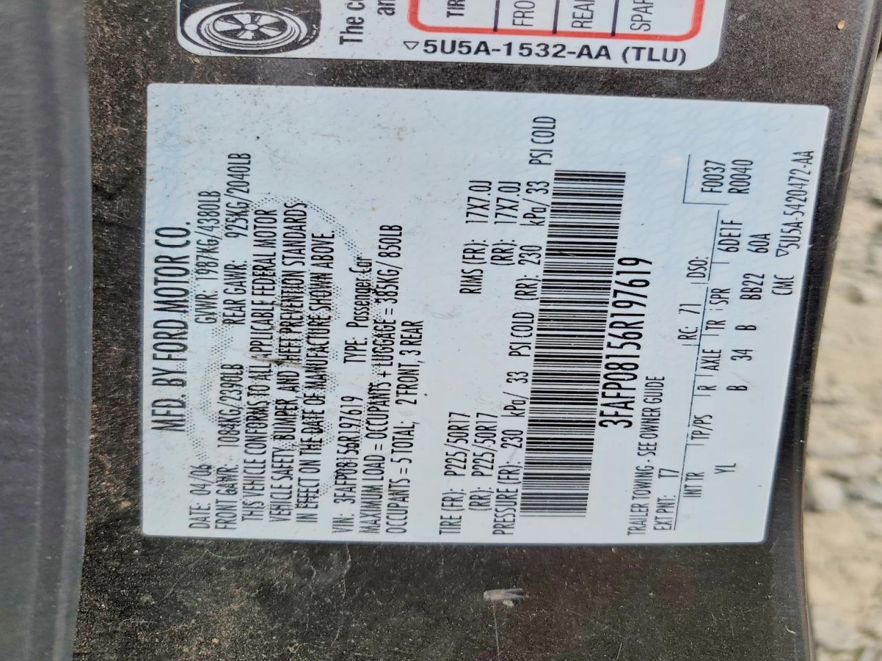 2006 Ford Fusion Sel Угольный vin: 3FAFP08156R197619
