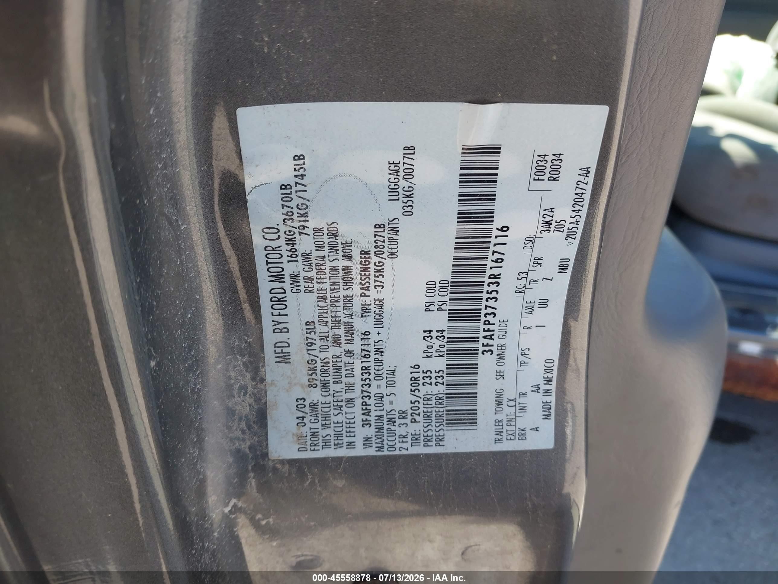 2003 Ford Focus   Серый vin: 3FAFP37353R167116