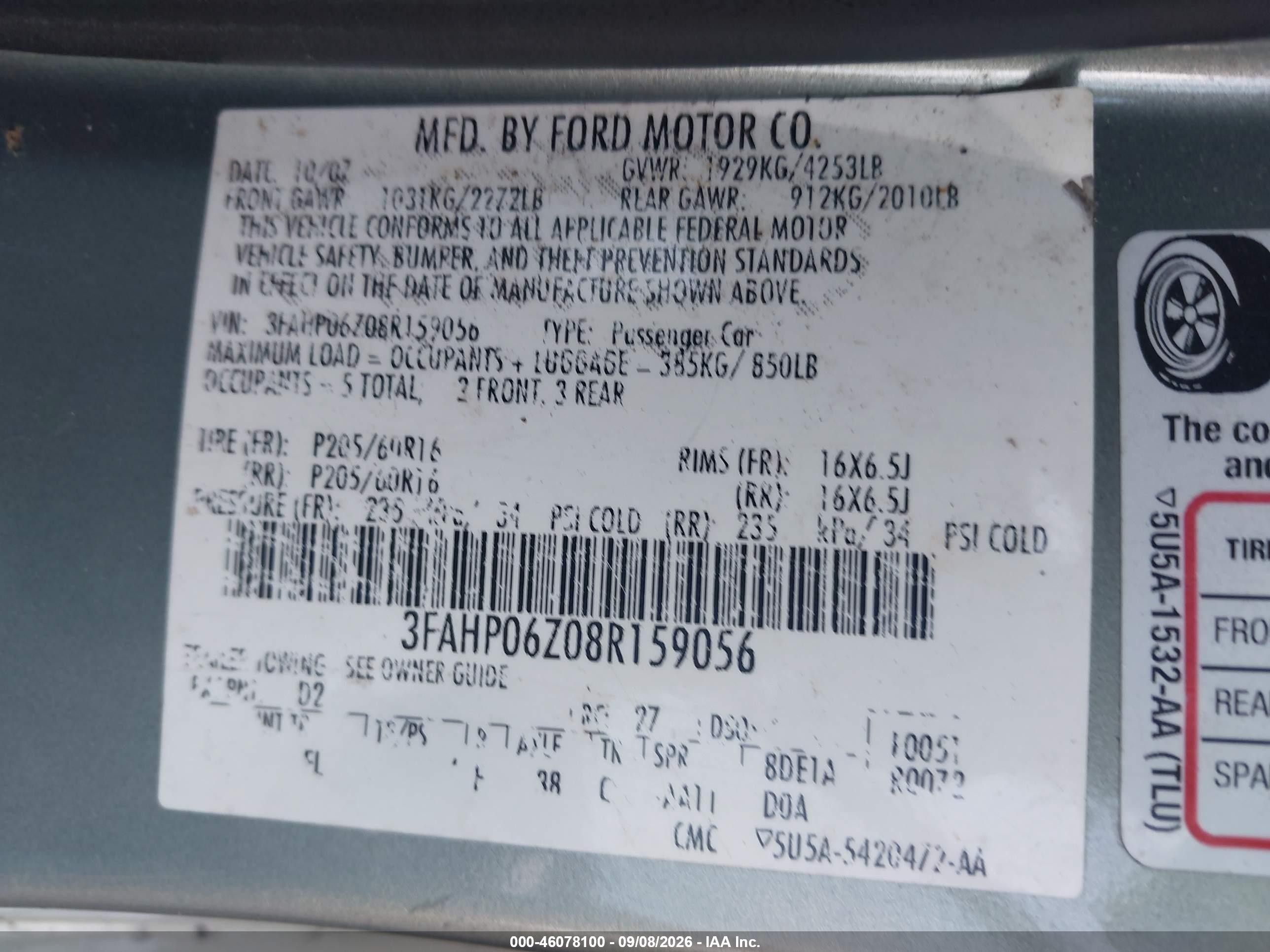 2008 Ford Fusion S Silver vin: 3FAHP06Z08R159056