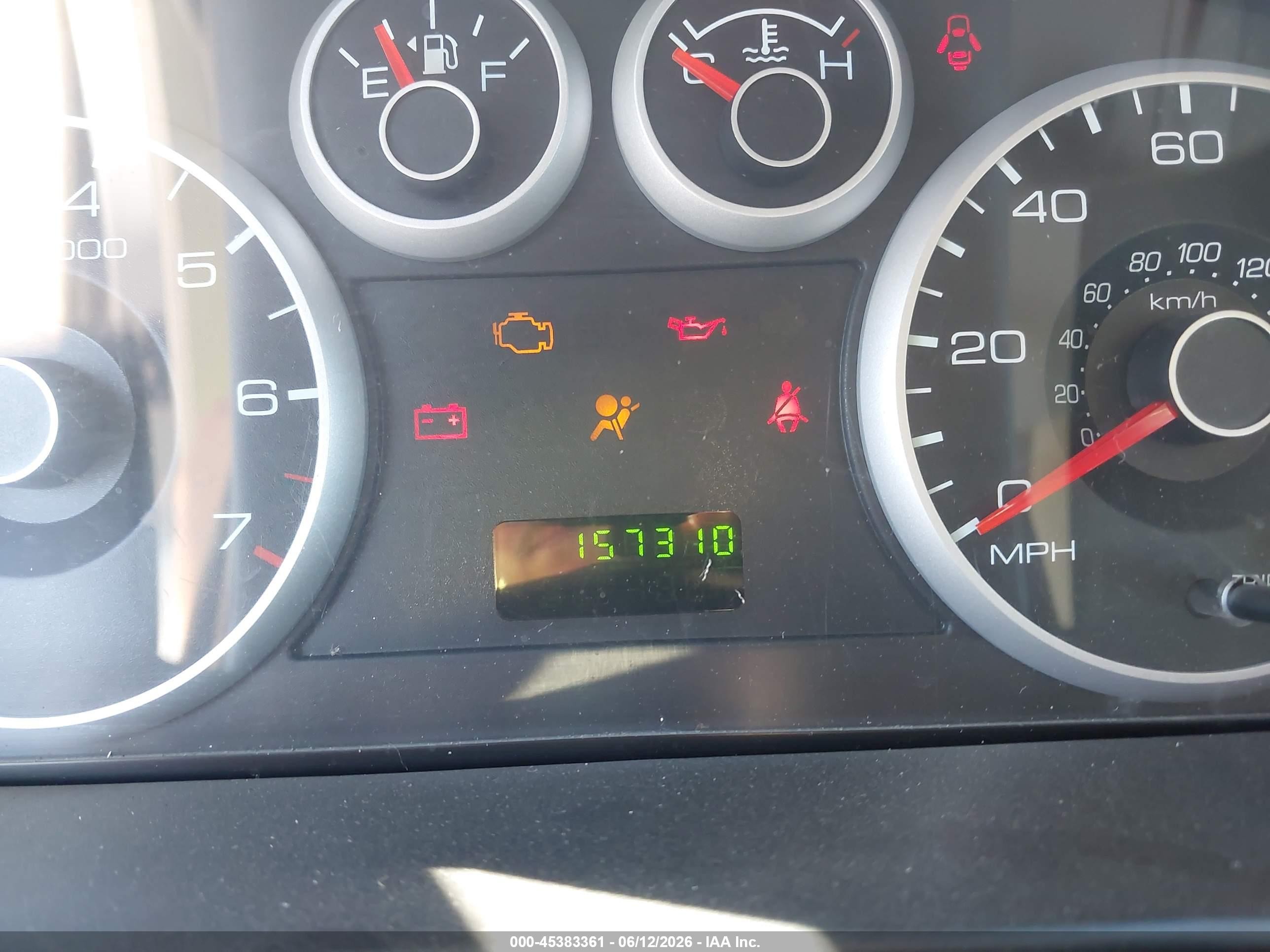 2007 Ford Fusion S Silver vin: 3FAHP06Z67R147993