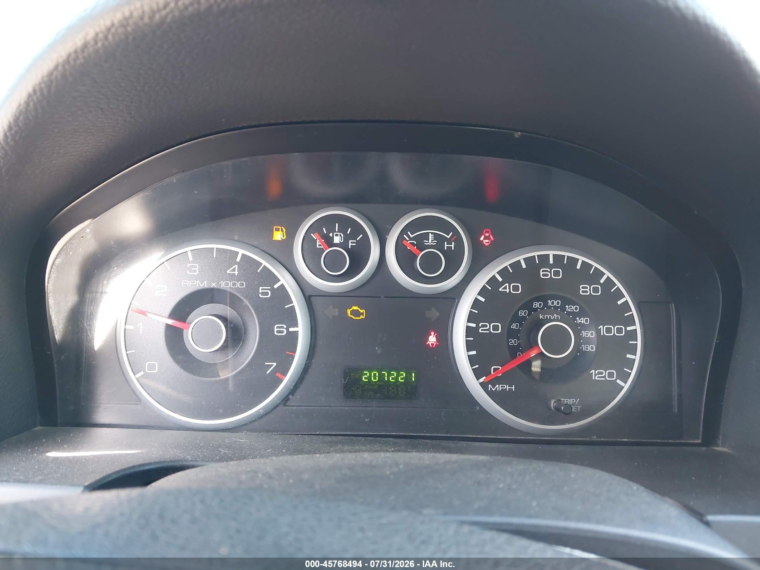 2007 Ford Fusion S White vin: 3FAHP06Z77R102447