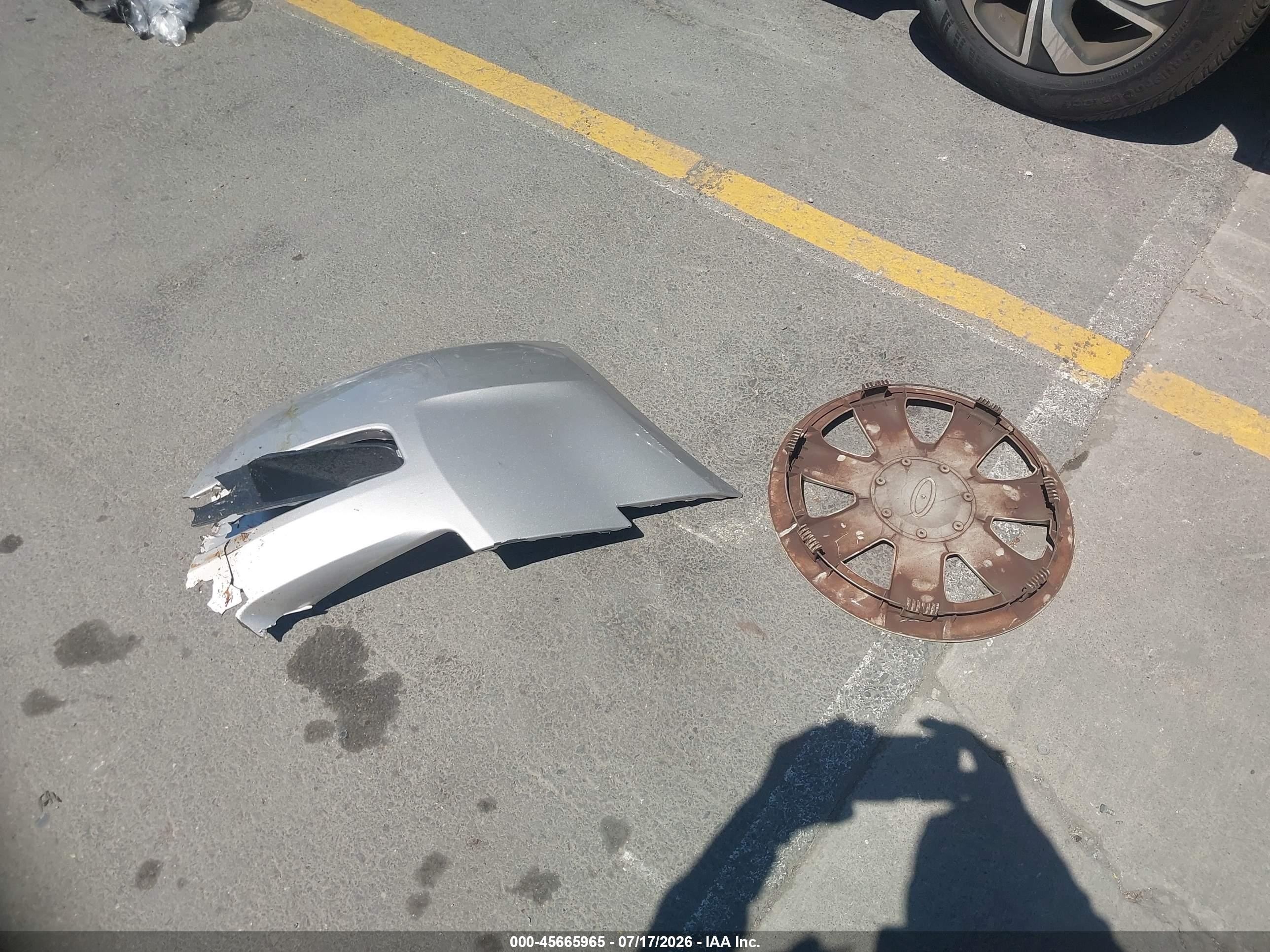 2008 Ford Fusion S Серебряный vin: 3FAHP06Z78R211749