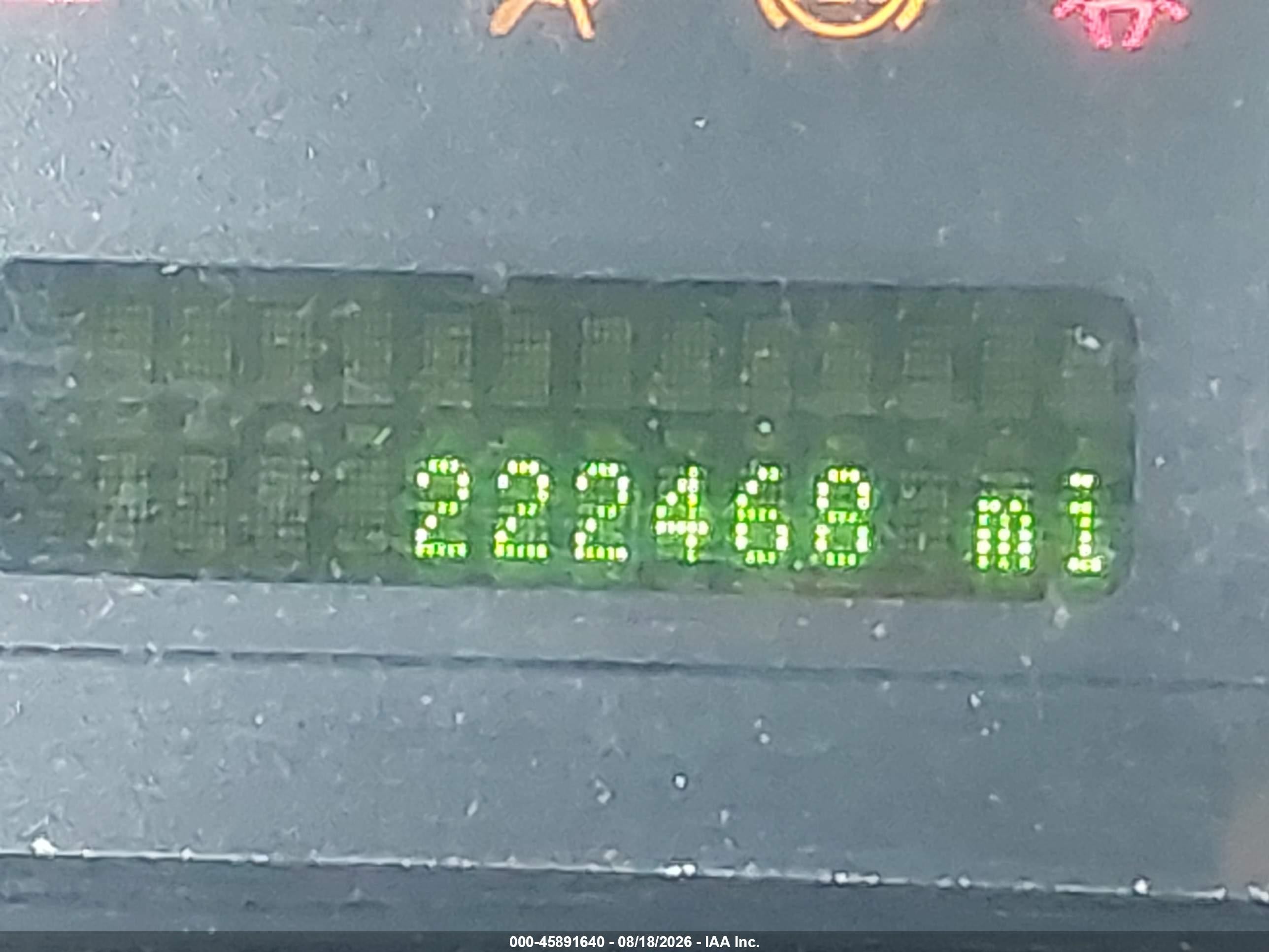 2007 Ford Fusion Se Темно-бордовый vin: 3FAHP07127R125756