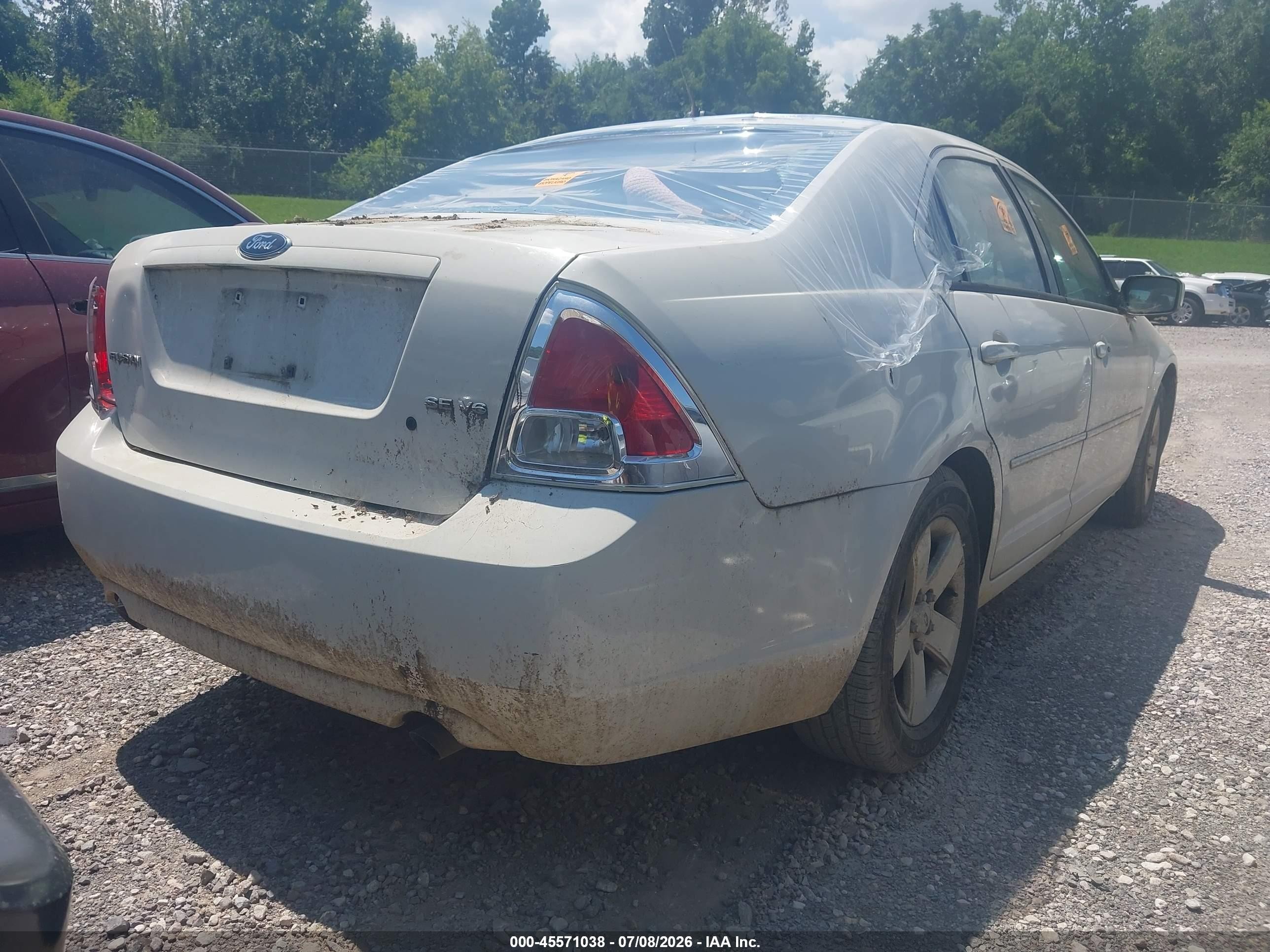 2009 Ford Fusion Se Белый vin: 3FAHP07159R178888
