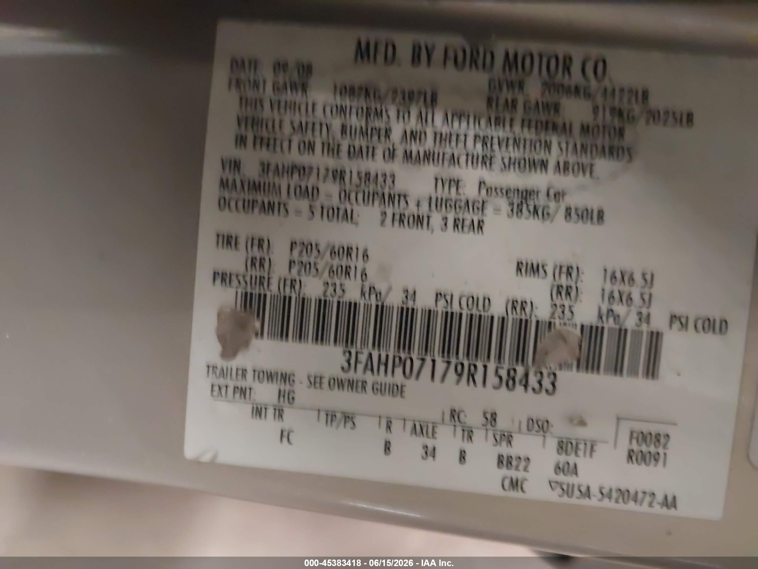 2009 Ford Fusion Se Серый vin: 3FAHP07179R158433