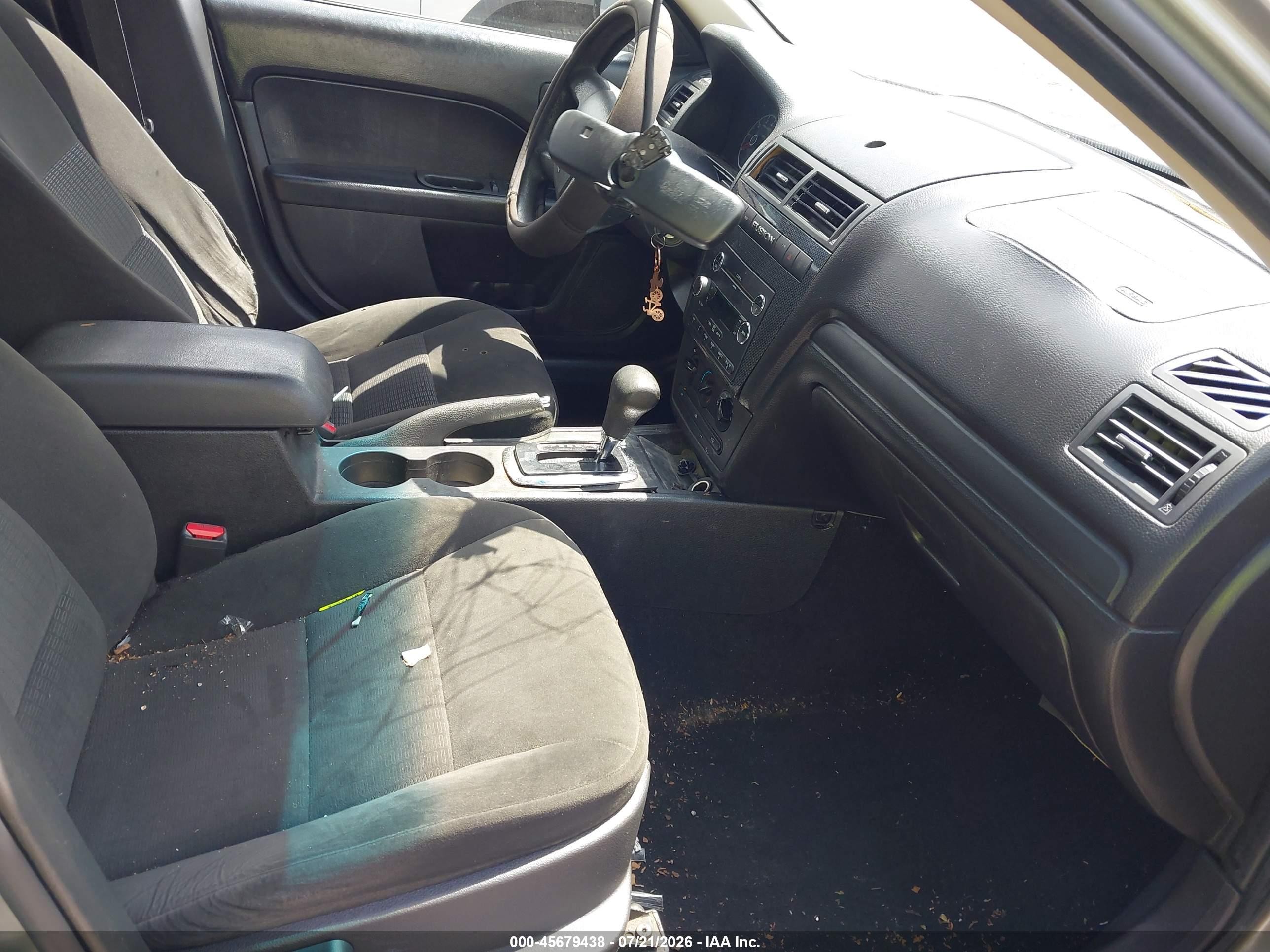 2008 Ford Fusion Se Gray vin: 3FAHP07Z08R223885