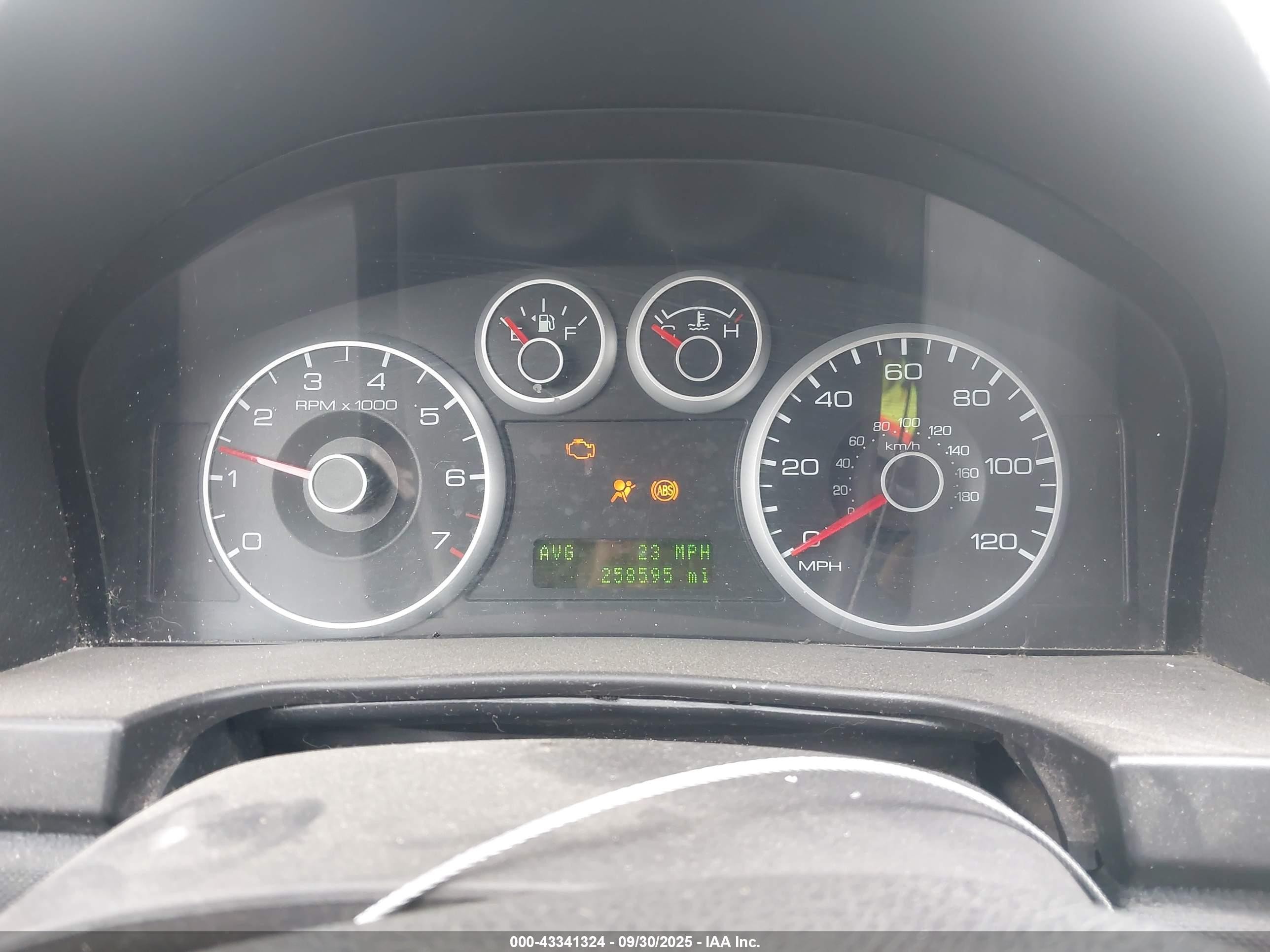 2007 Ford Fusion Se Серый vin: 3FAHP07Z87R279619