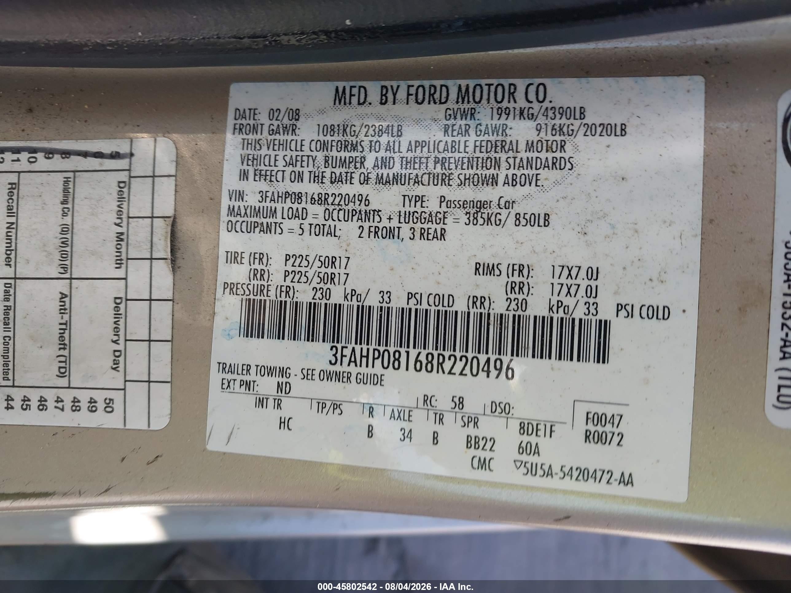 2008 Ford Fusion Sel Бежевый vin: 3FAHP08168R220496
