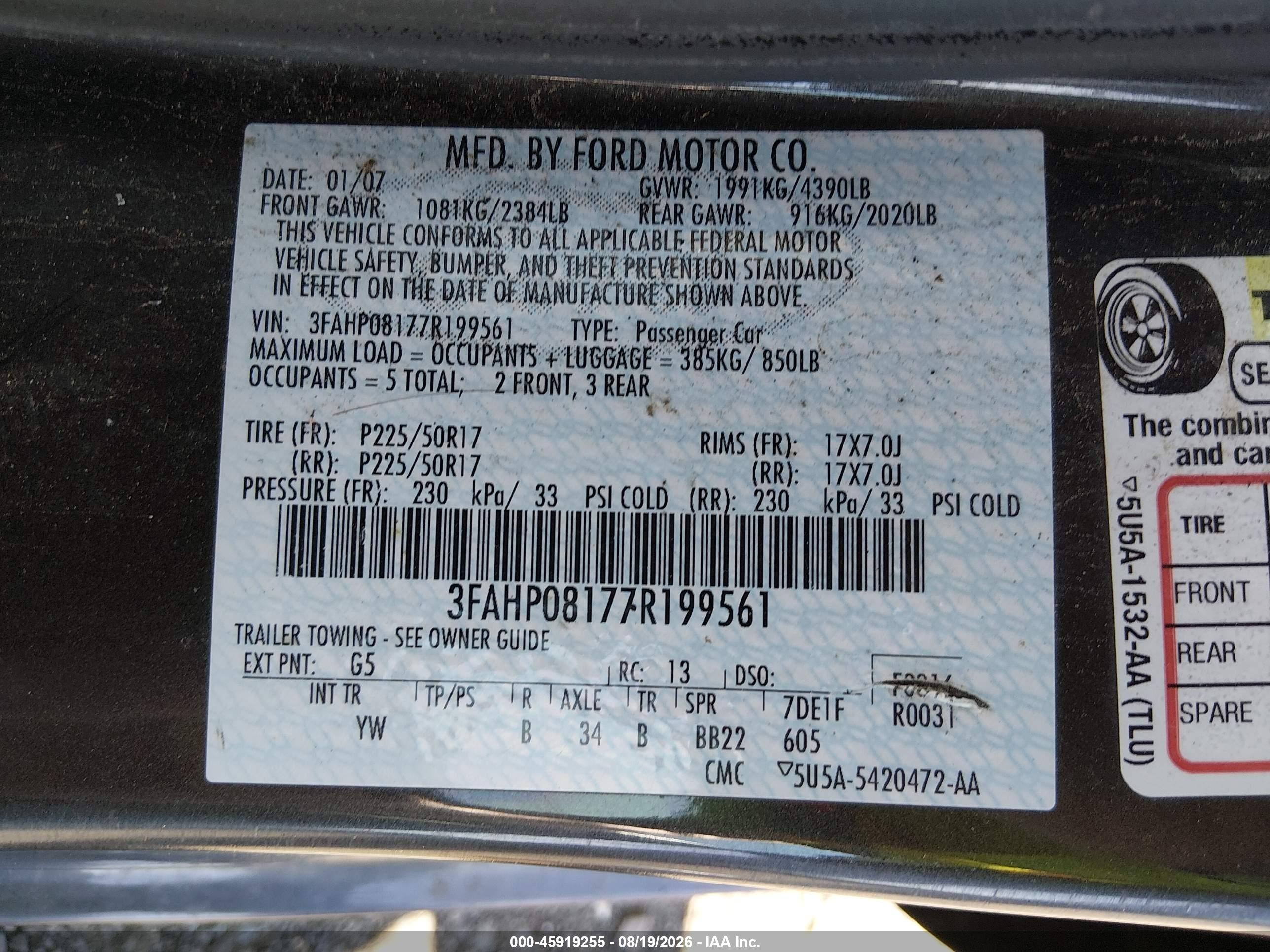 2007 Ford Fusion Sel Серый vin: 3FAHP08177R199561
