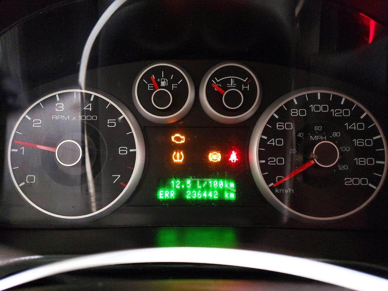 2009 Ford Fusion Sel Tan vin: 3FAHP08189R220226