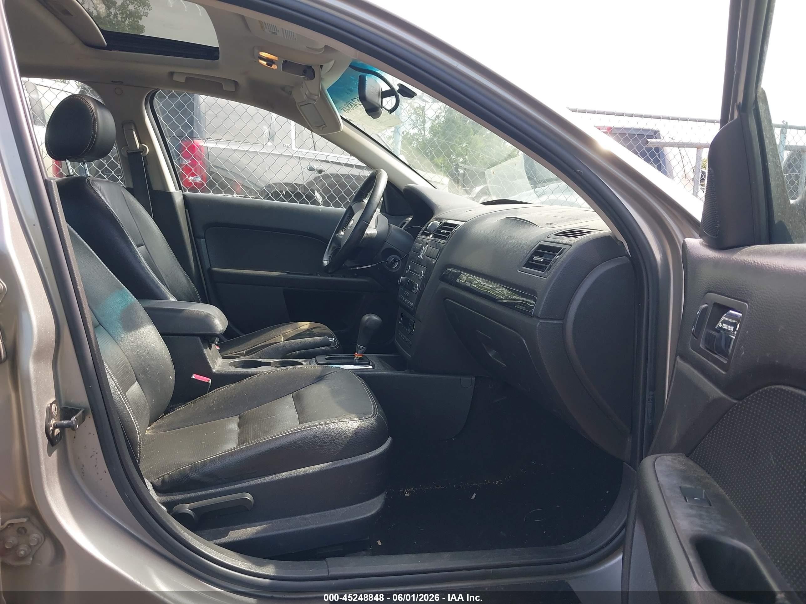 2008 Ford Fusion Sel Серебряный vin: 3FAHP08198R125141