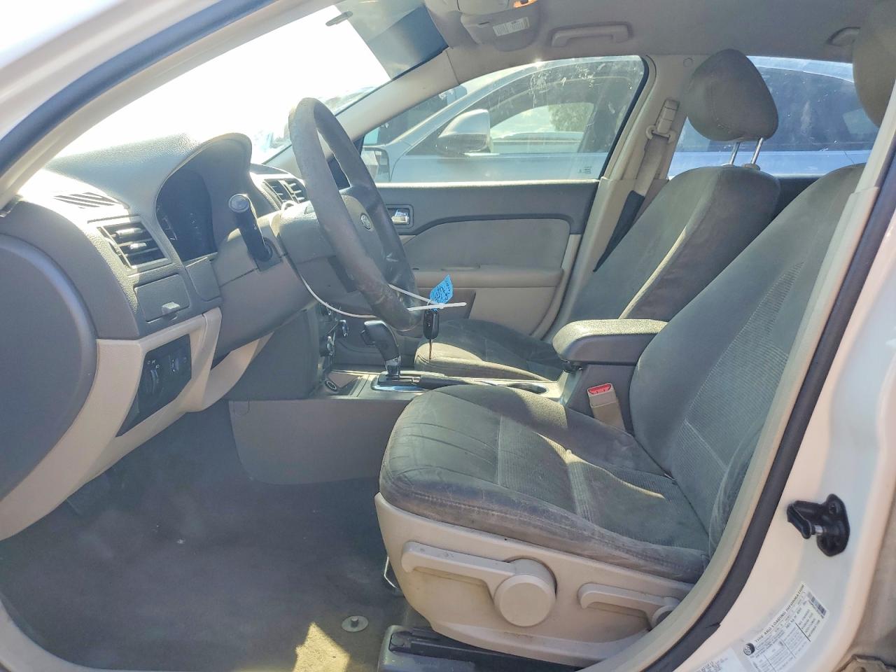2012 Ford Fusion S Белый vin: 3FAHP0GA1CR321990