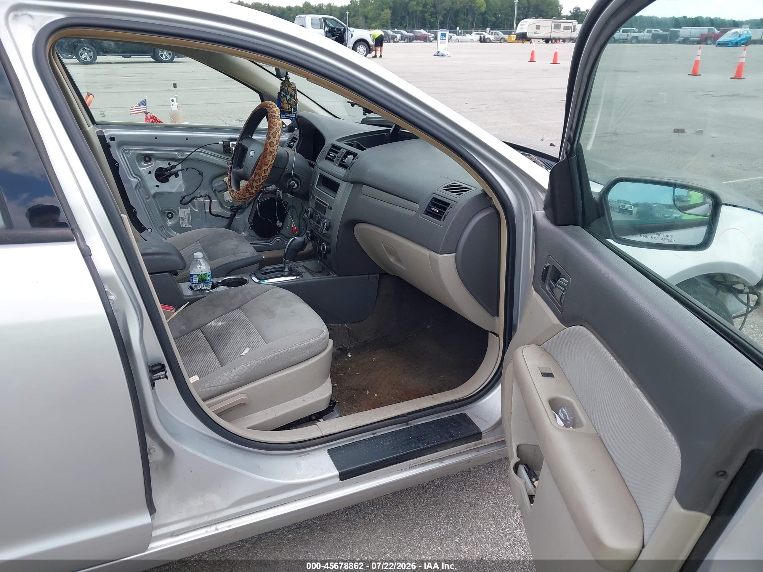 2012 Ford Fusion S Silver vin: 3FAHP0GA2CR119059