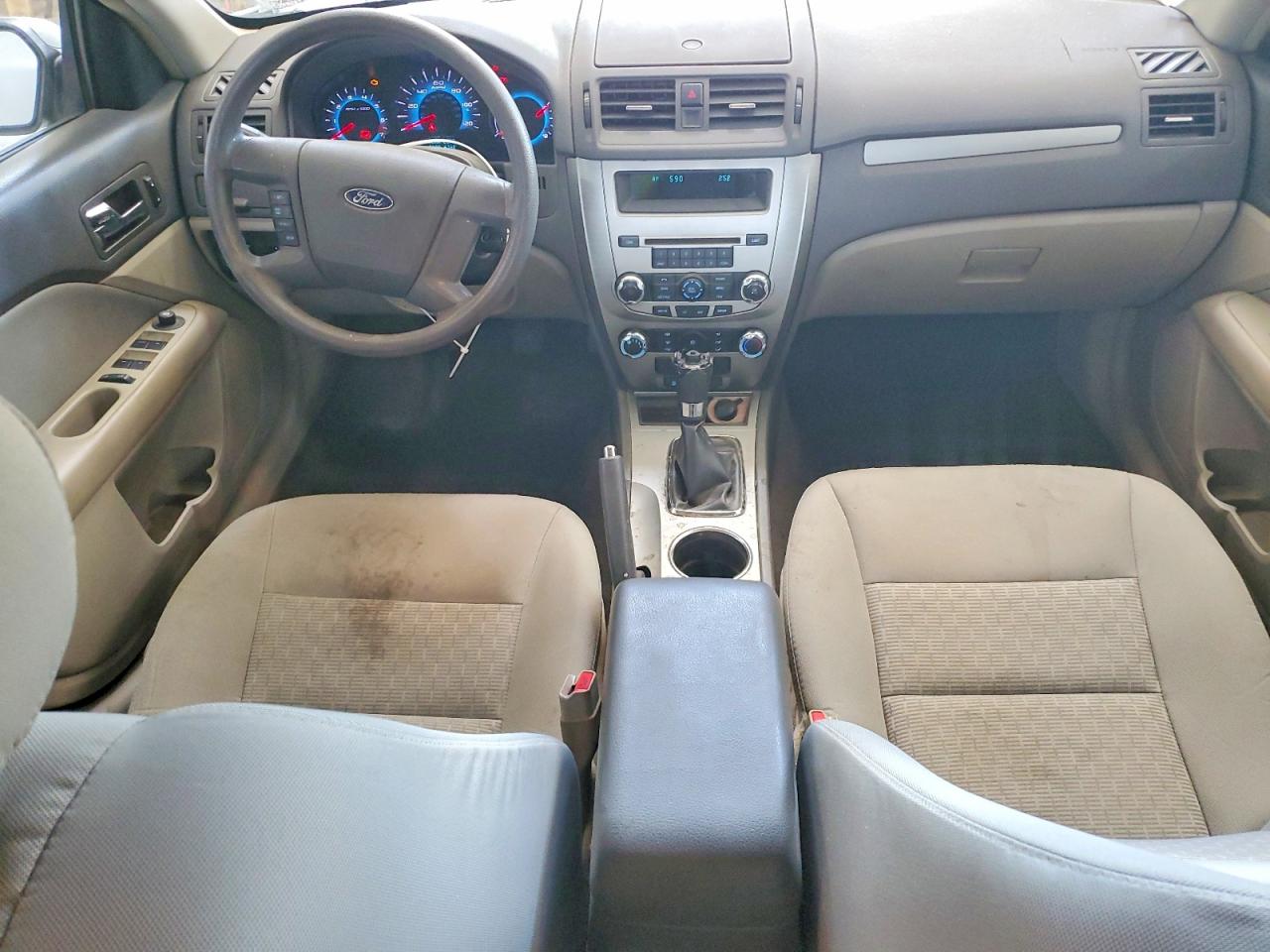 2012 Ford Fusion S Silver vin: 3FAHP0GA2CR184770