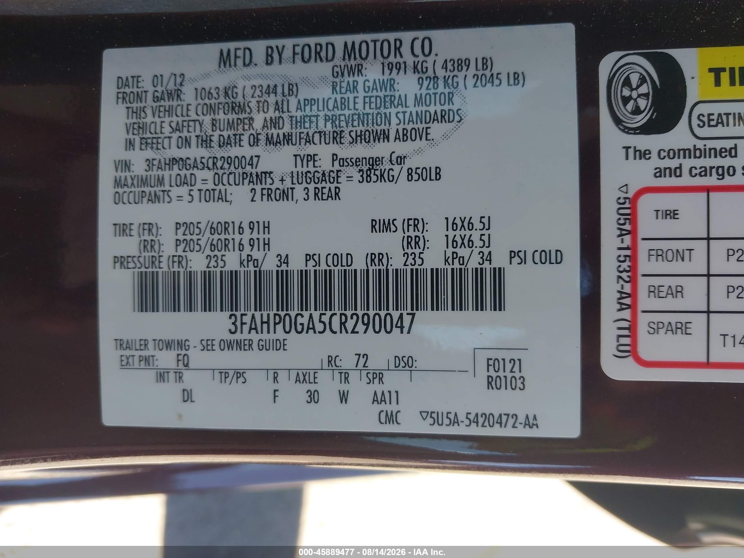 2012 Ford Fusion S Бордовый vin: 3FAHP0GA5CR290047