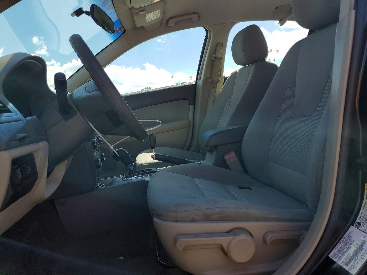 2012 Ford Fusion S Black vin: 3FAHP0GA5CR449889