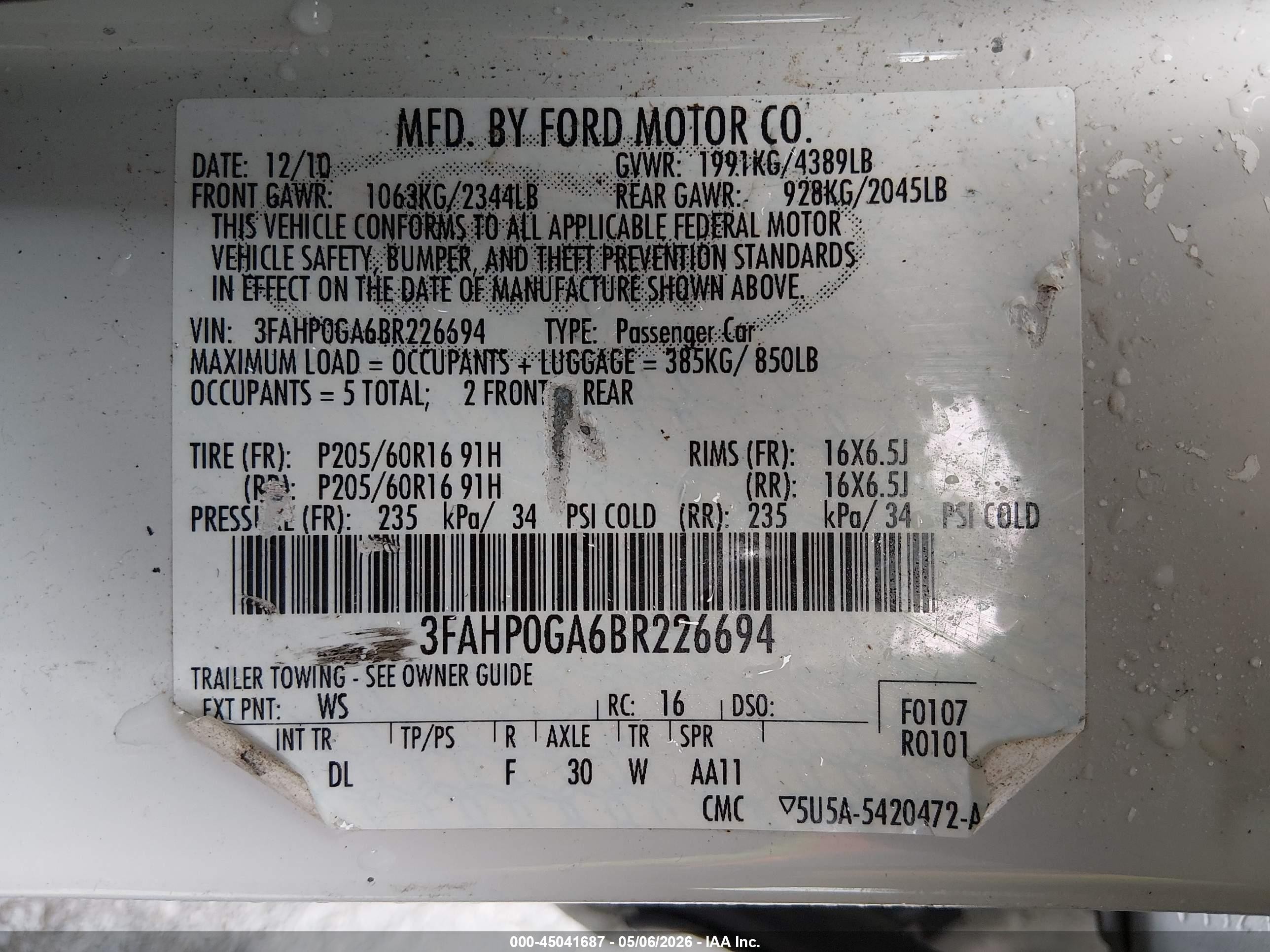 2011 Ford Fusion S Белый vin: 3FAHP0GA6BR226694