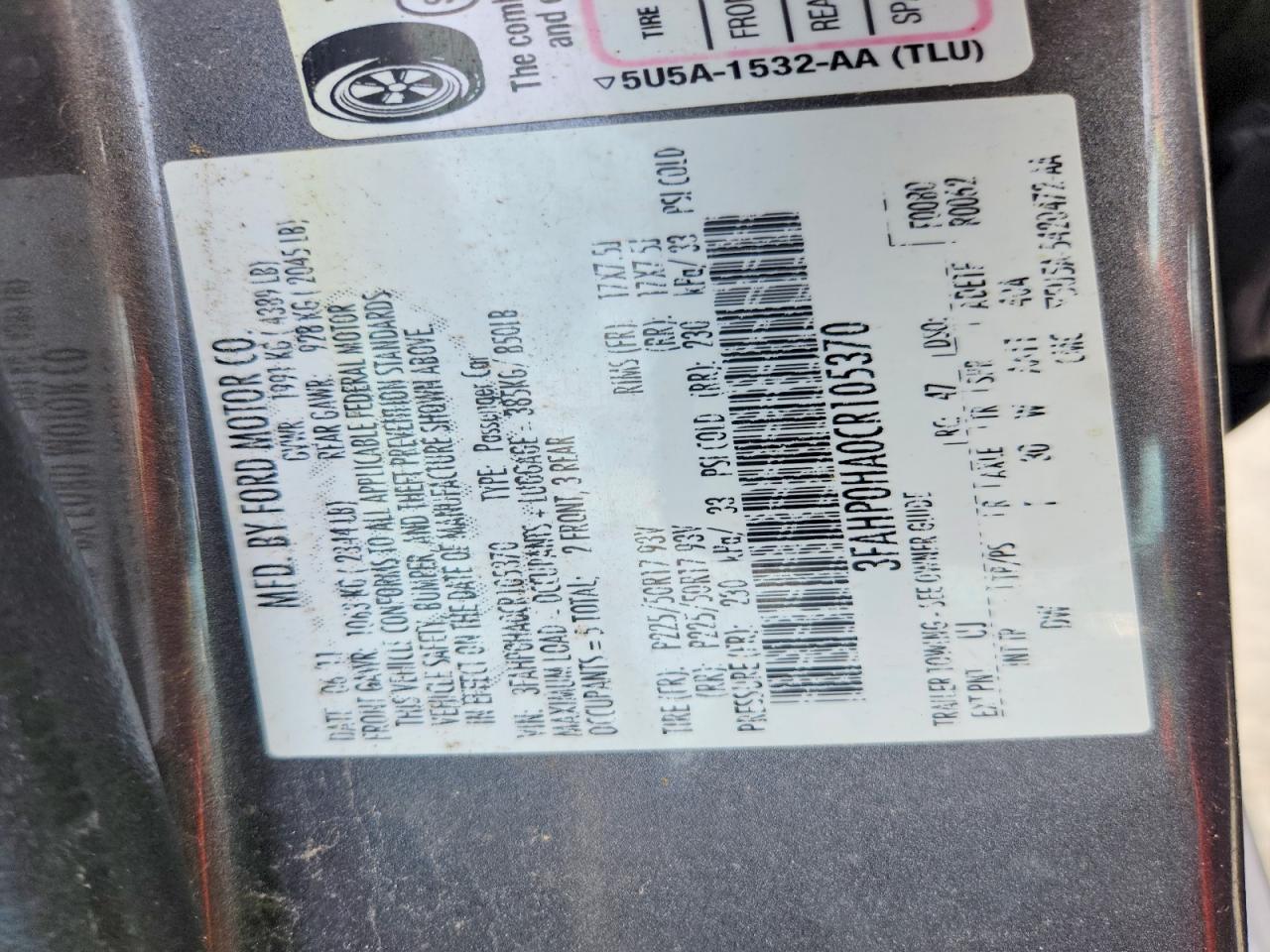 2012 Ford Fusion Gray vin: 3FAHP0HA0CR105370