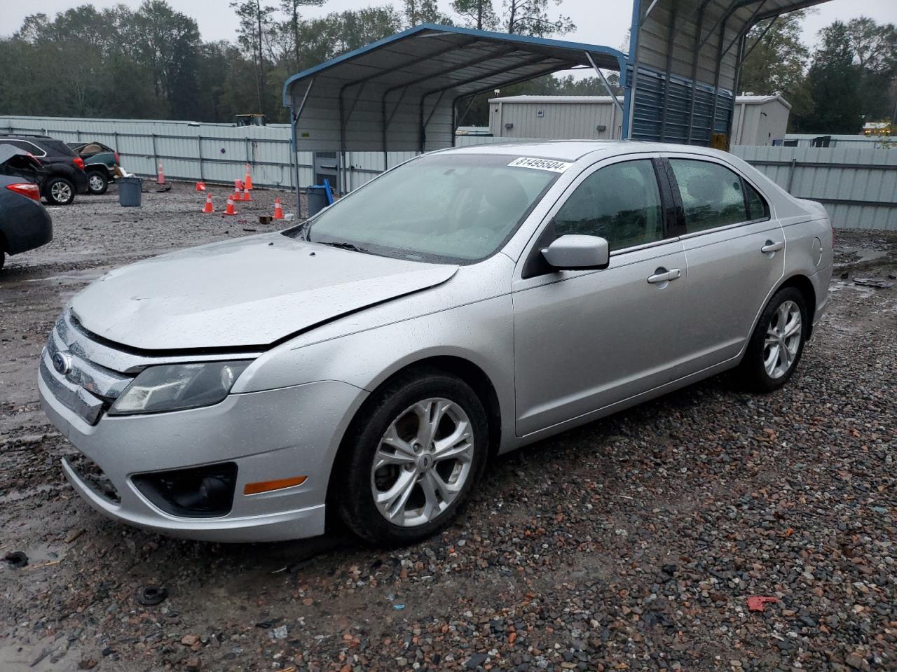 2012 Ford Fusion Серебряный vin: 3FAHP0HA0CR145688