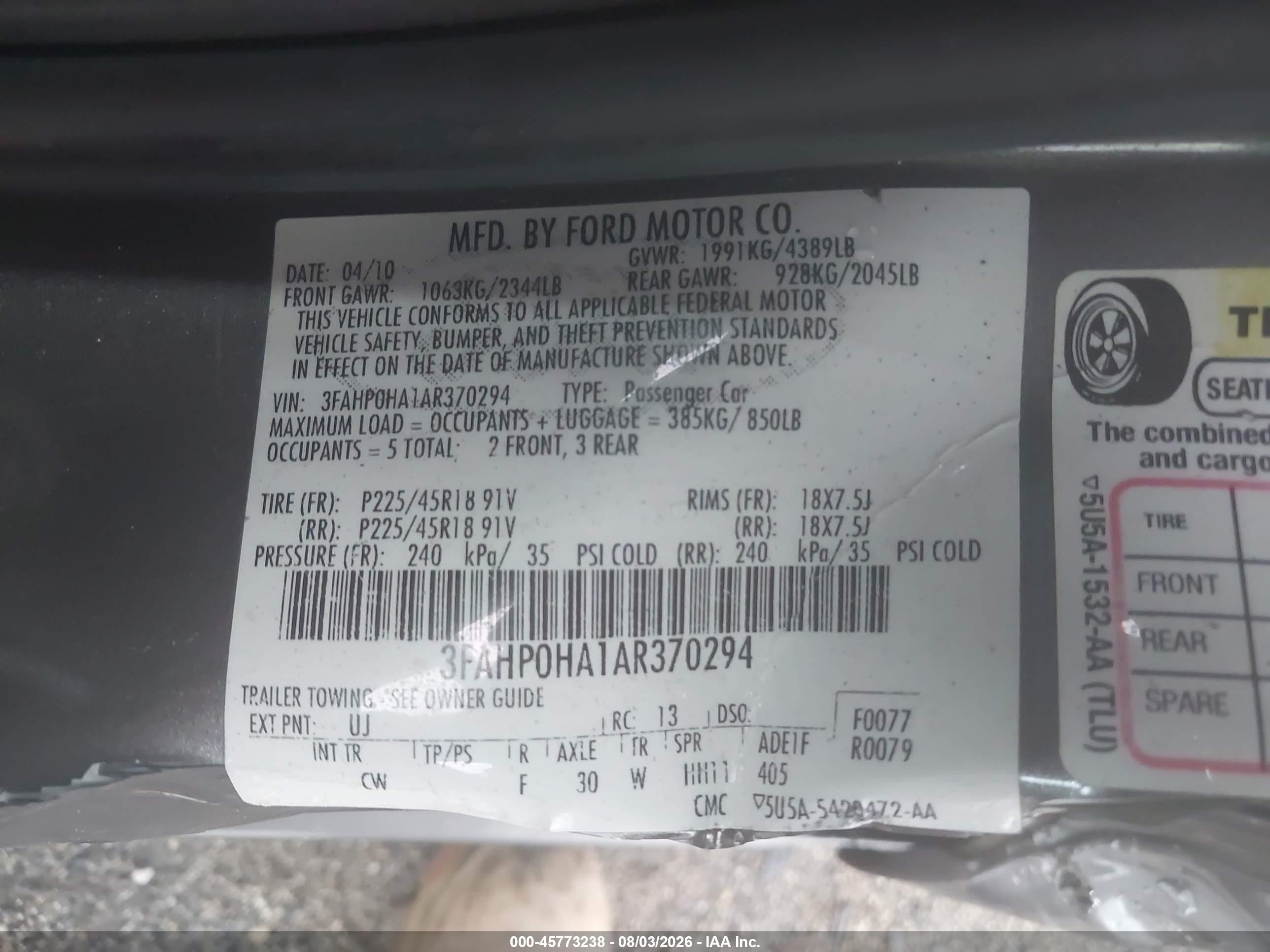 2010 Ford Fusion Se Серый vin: 3FAHP0HA1AR370294