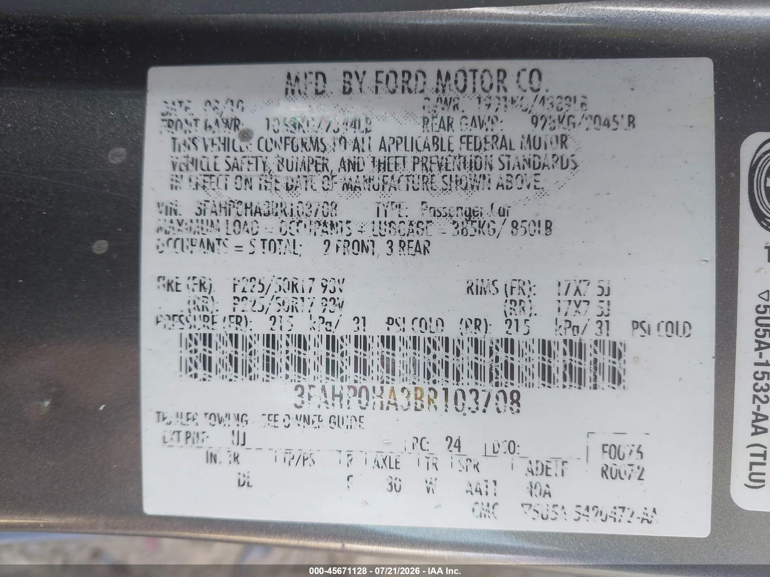 2011 Ford Fusion Se Серый vin: 3FAHP0HA3BR103708