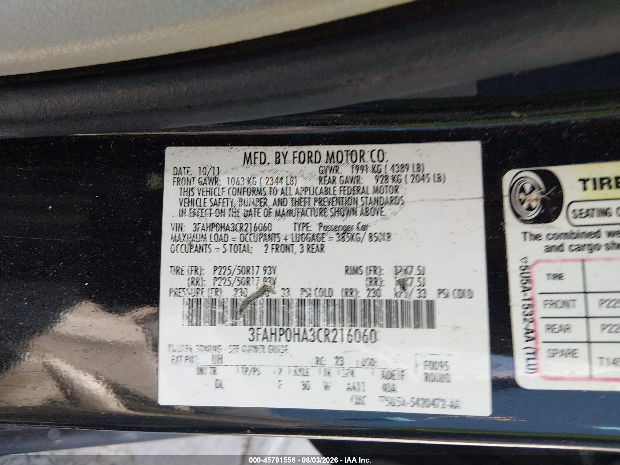 2012 Ford Fusion Se Черный vin: 3FAHP0HA3CR216060