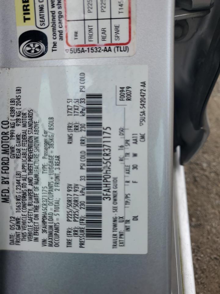 2012 Ford Fusion Se Серебряный vin: 3FAHP0HA5CR371175