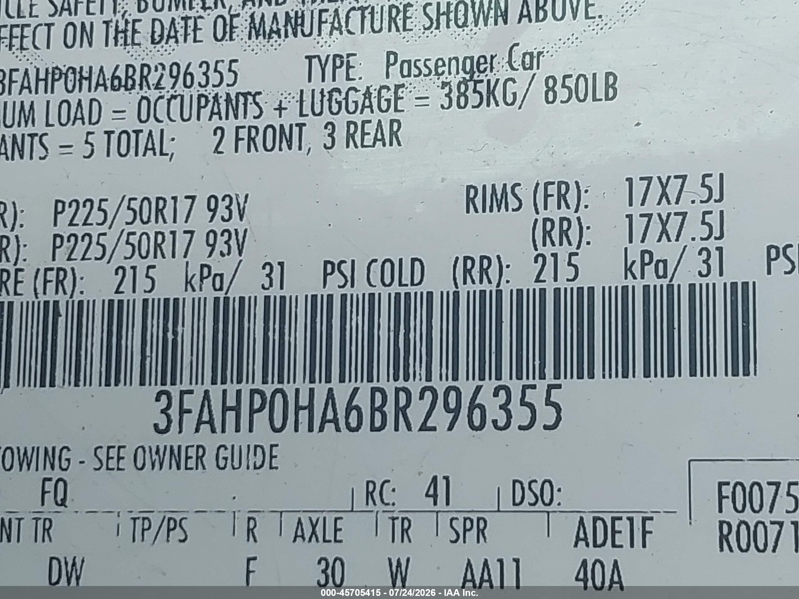 2011 Ford Fusion Se Темно-бордовый vin: 3FAHP0HA6BR296355