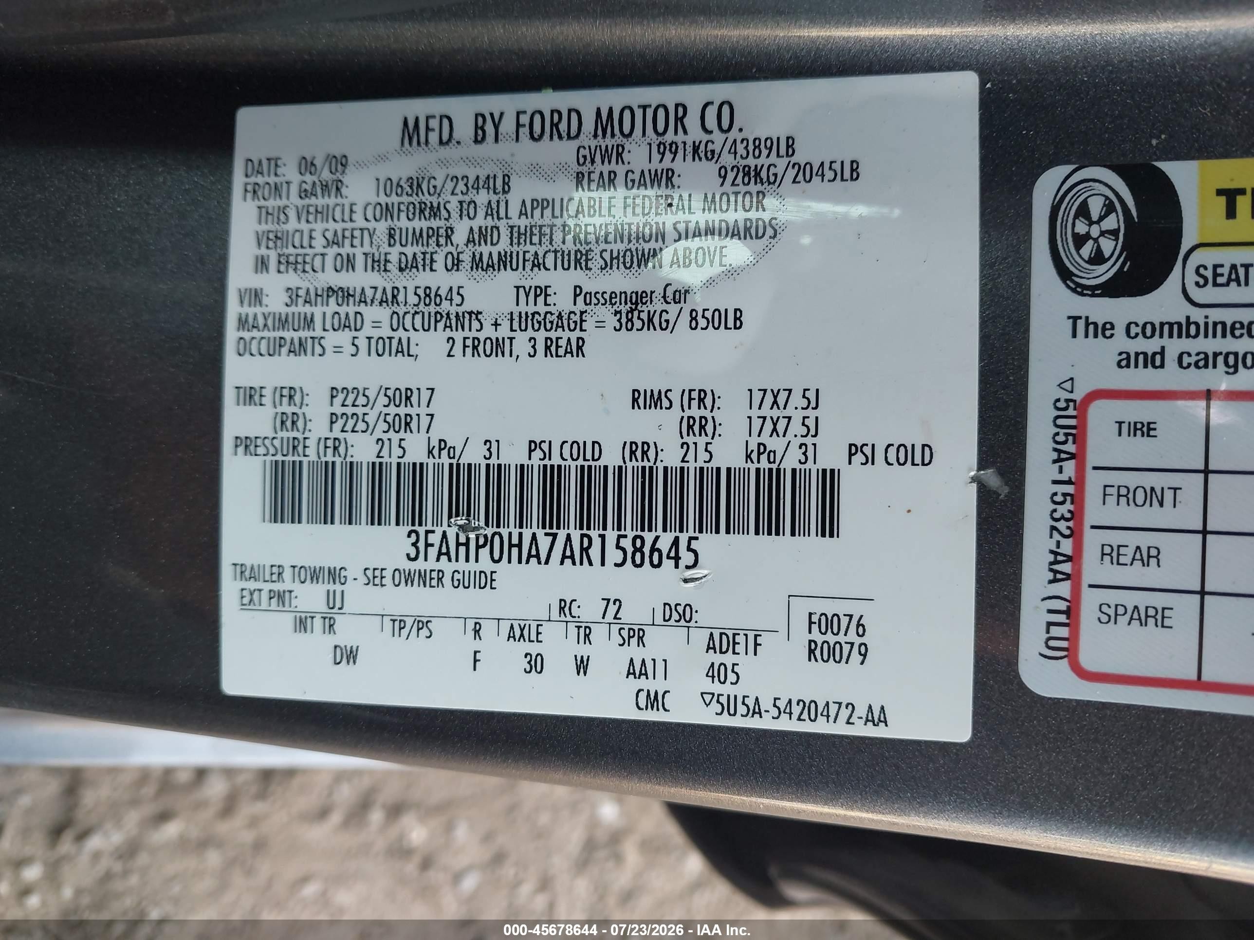 2010 Ford Fusion Se Серый vin: 3FAHP0HA7AR158645