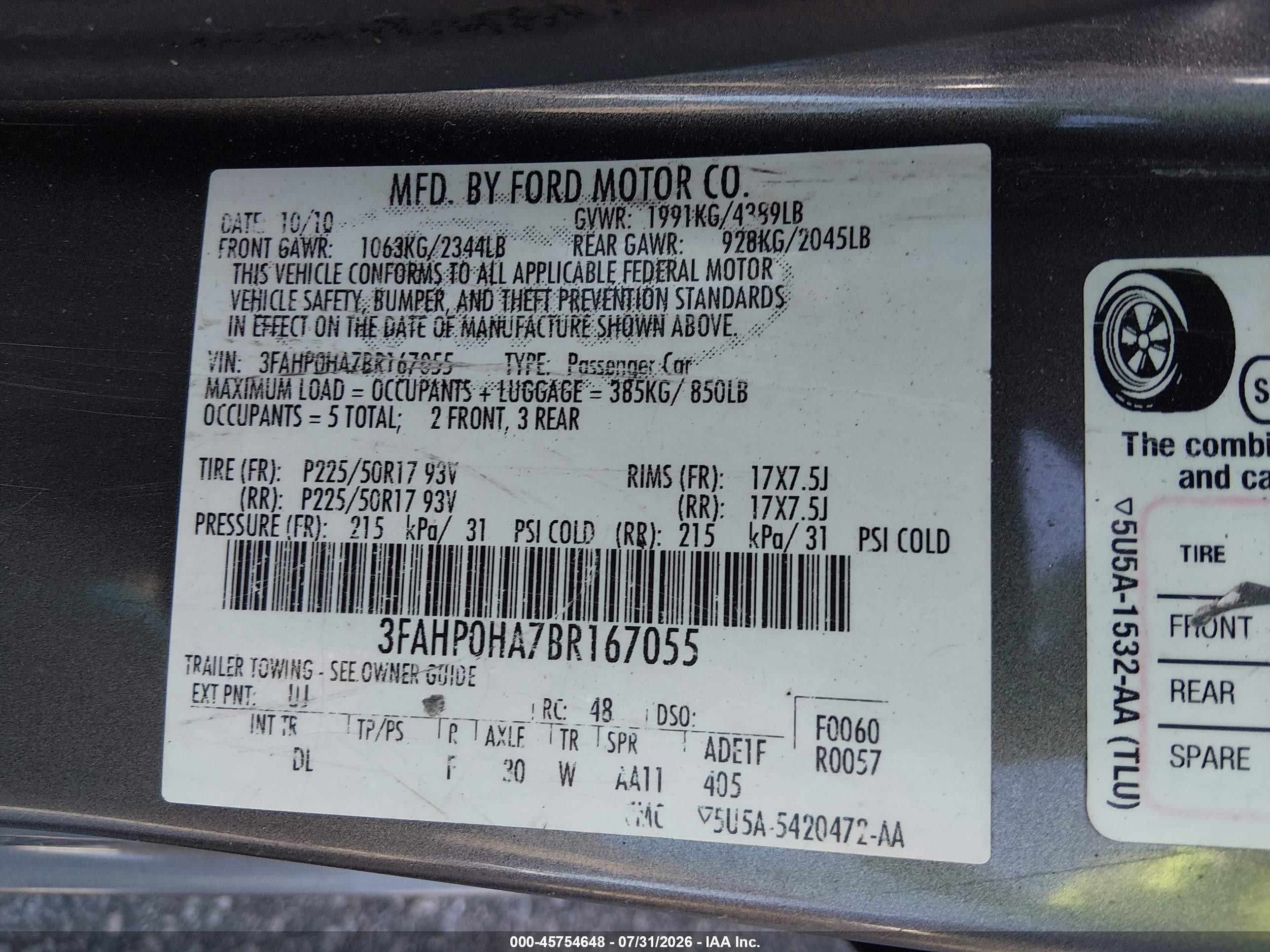 2011 Ford Fusion Se Серый vin: 3FAHP0HA7BR167055