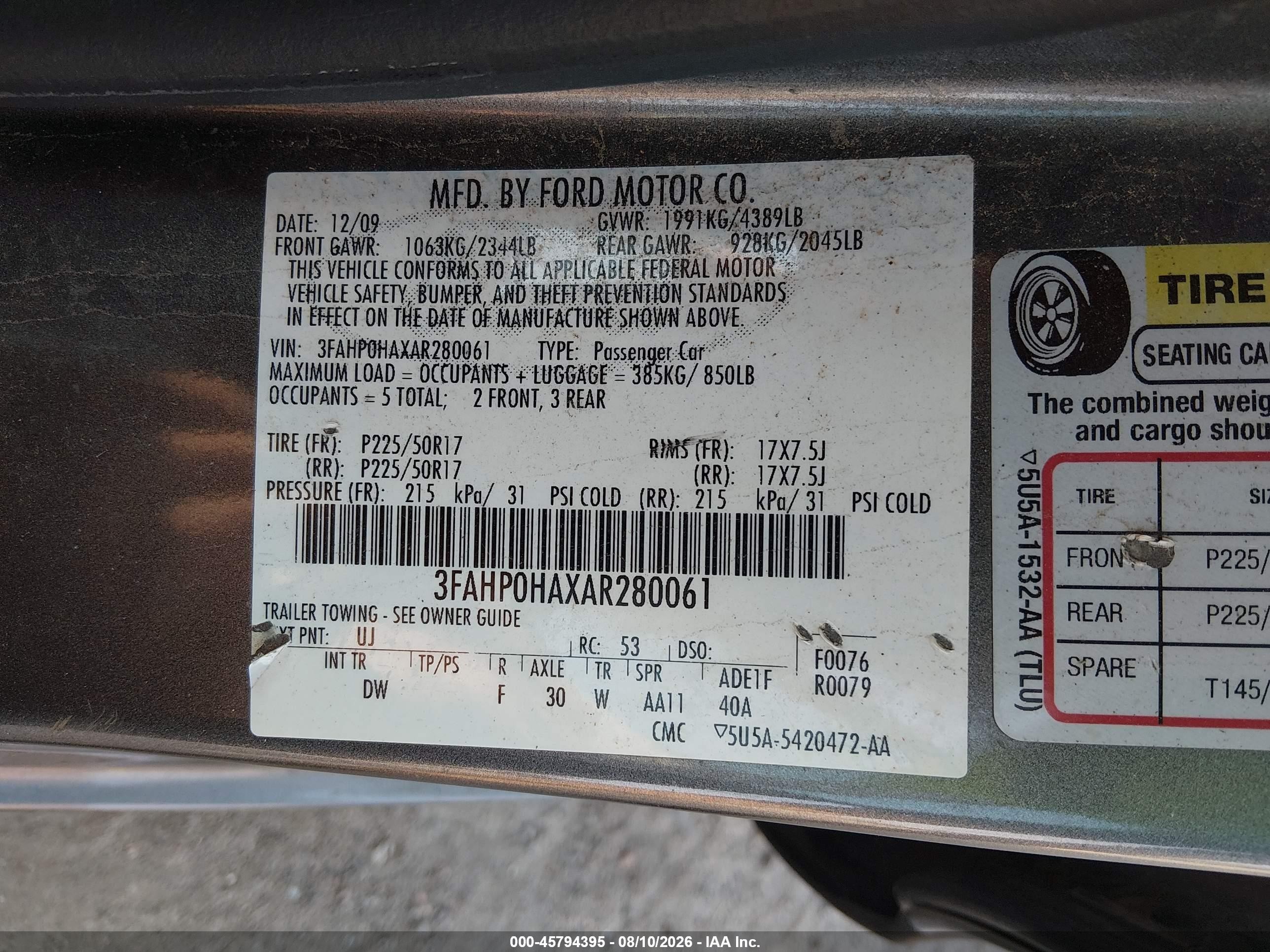 2010 Ford Fusion Se Серый vin: 3FAHP0HAXAR280061