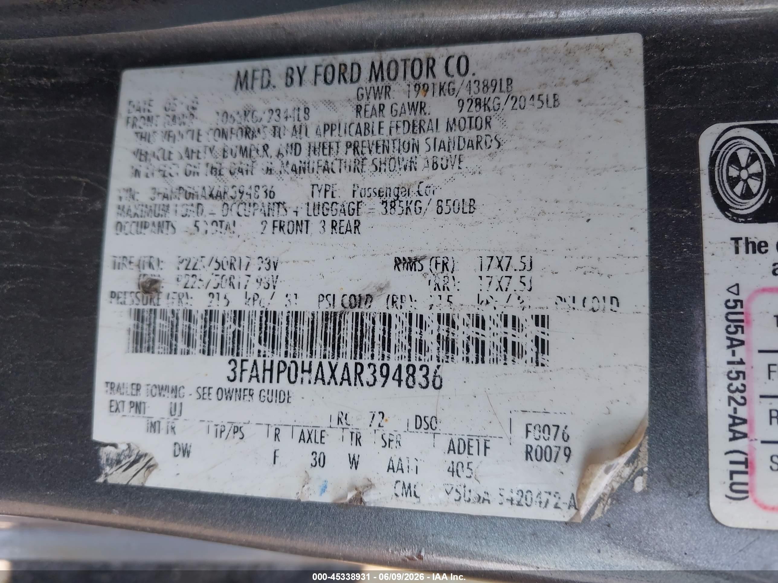 2010 Ford Fusion Se Серый vin: 3FAHP0HAXAR394836