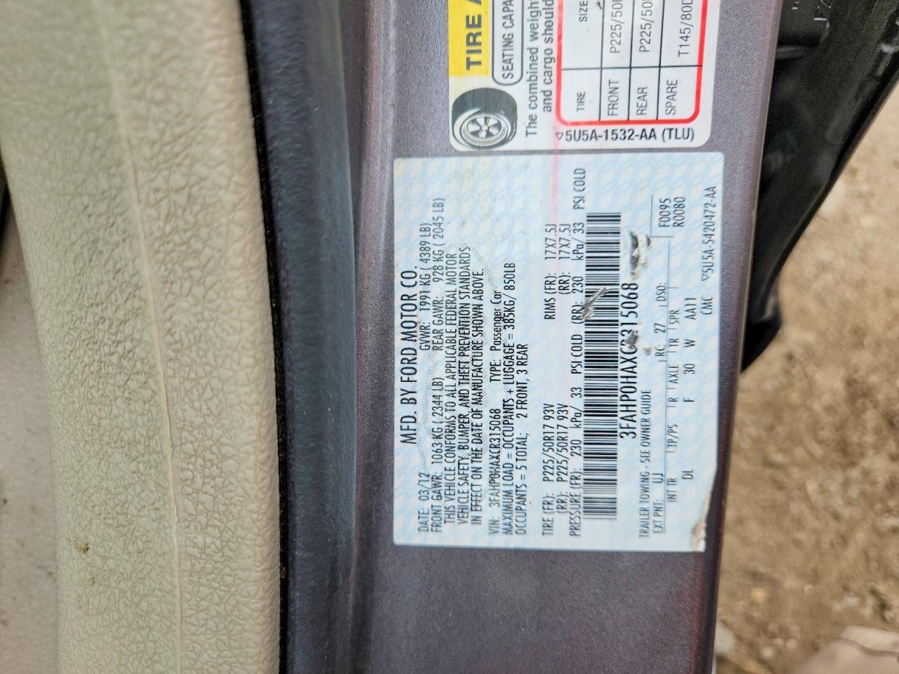 2012 Ford Fusion Se Серый vin: 3FAHP0HAXCR315068