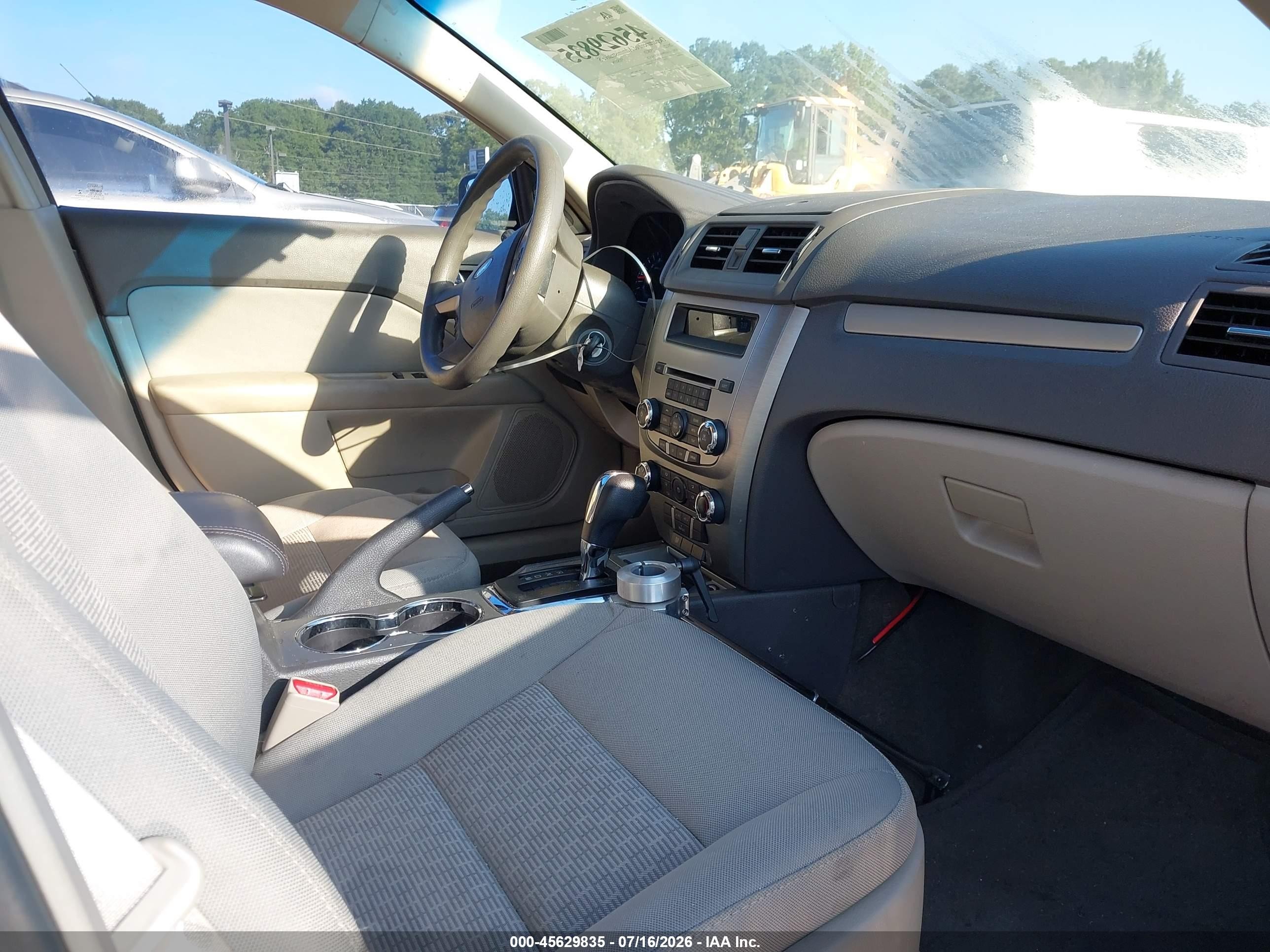 2012 Ford Fusion Se Серый vin: 3FAHP0HG5CR145528