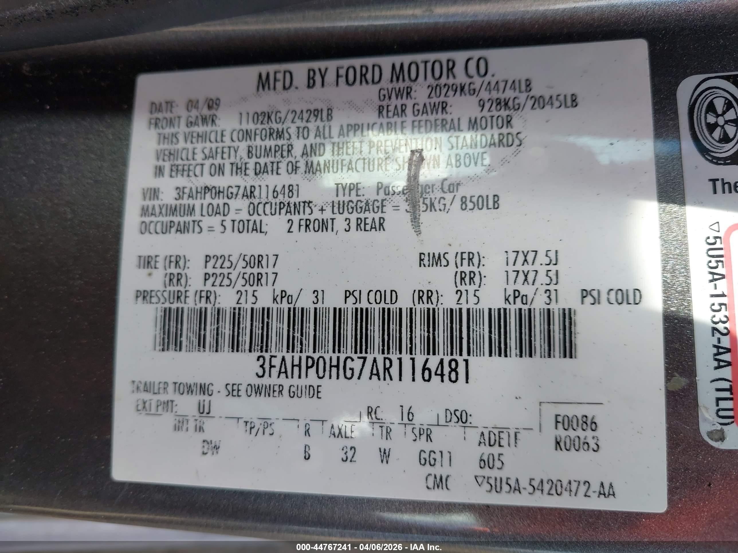 2010 Ford Fusion Se Gray vin: 3FAHP0HG7AR116481