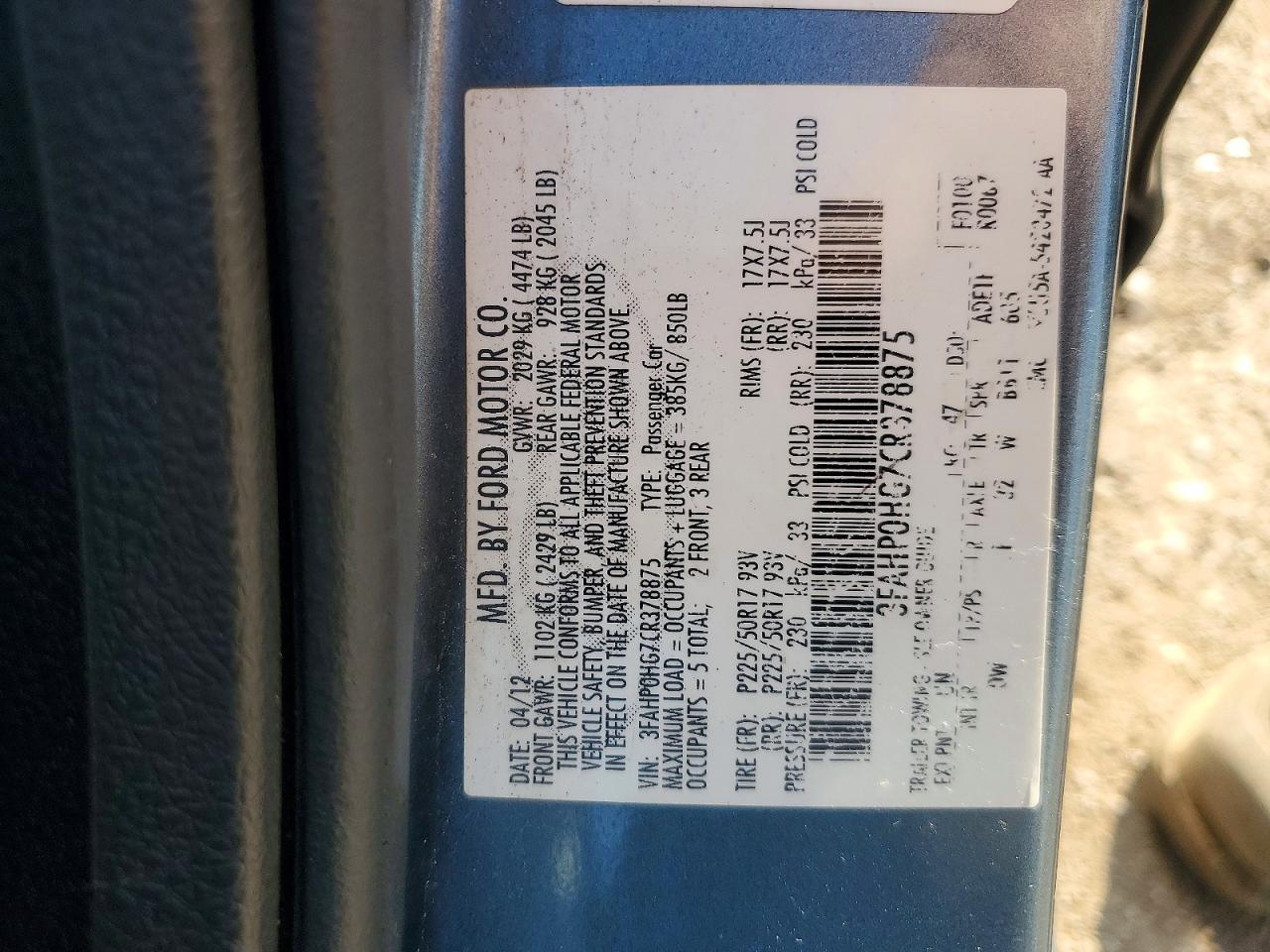 2012 Ford Fusion Se Серый vin: 3FAHP0HG7CR378875